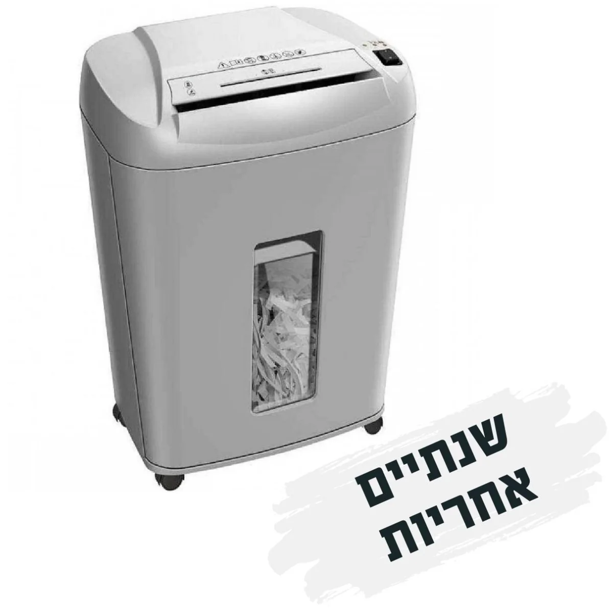 מגרסת פתיתים Offitech NU2315CC
