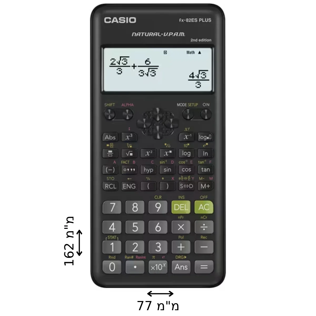 מחשבון מדעי Casio FX-82ES PLUS - Image 3
