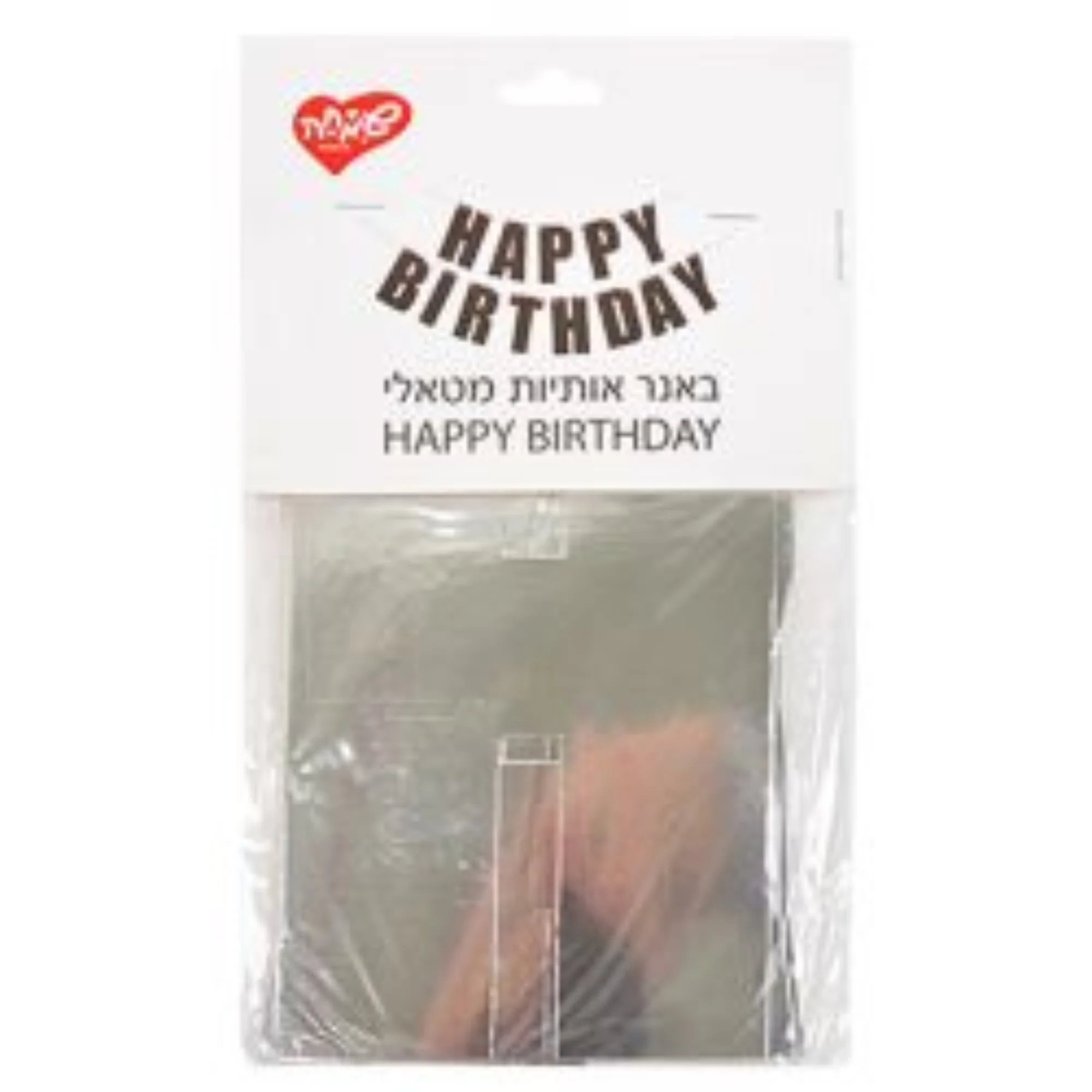 תמונה ממוזערת 1
