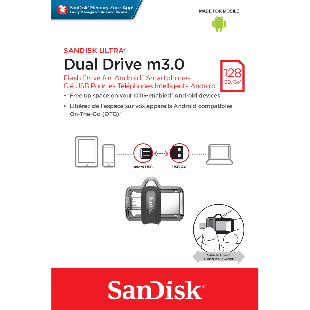 זיכרון נייד SanDisk Ultra Dual Drive m3.0 128GB - Image 2