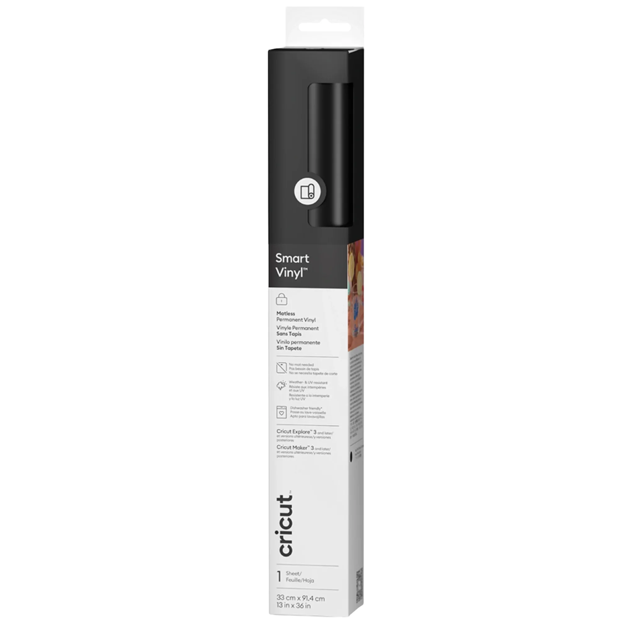 נייר ויניל 33X91סמ Cricut Smart Vinyl Permanent