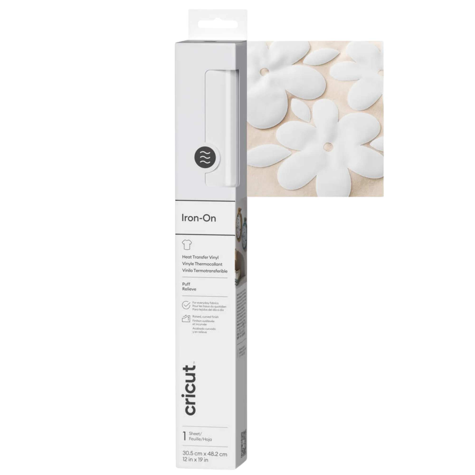 נייר גיהוץ 48.3*30.5סמ Cricut Puff Iron-On - Image 2