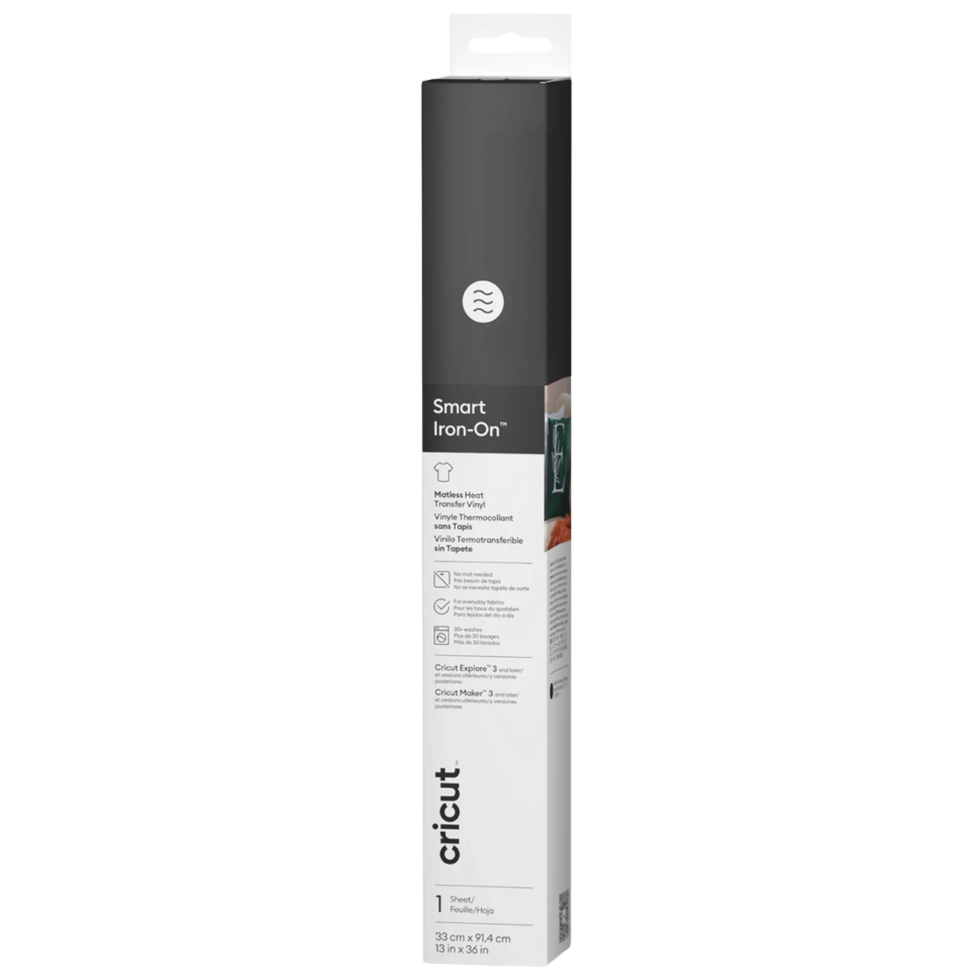 נייר גיהוץ 91*33סמ Cricut Smart Iron-On