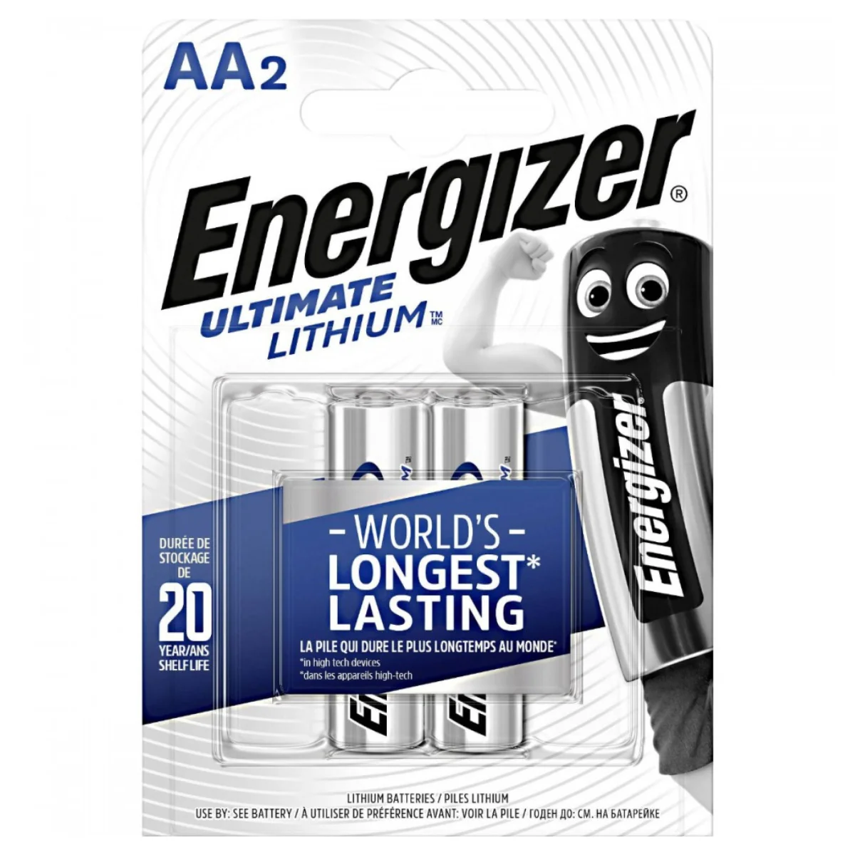 זוג סוללות AA ליתיום Energizer 1.5V