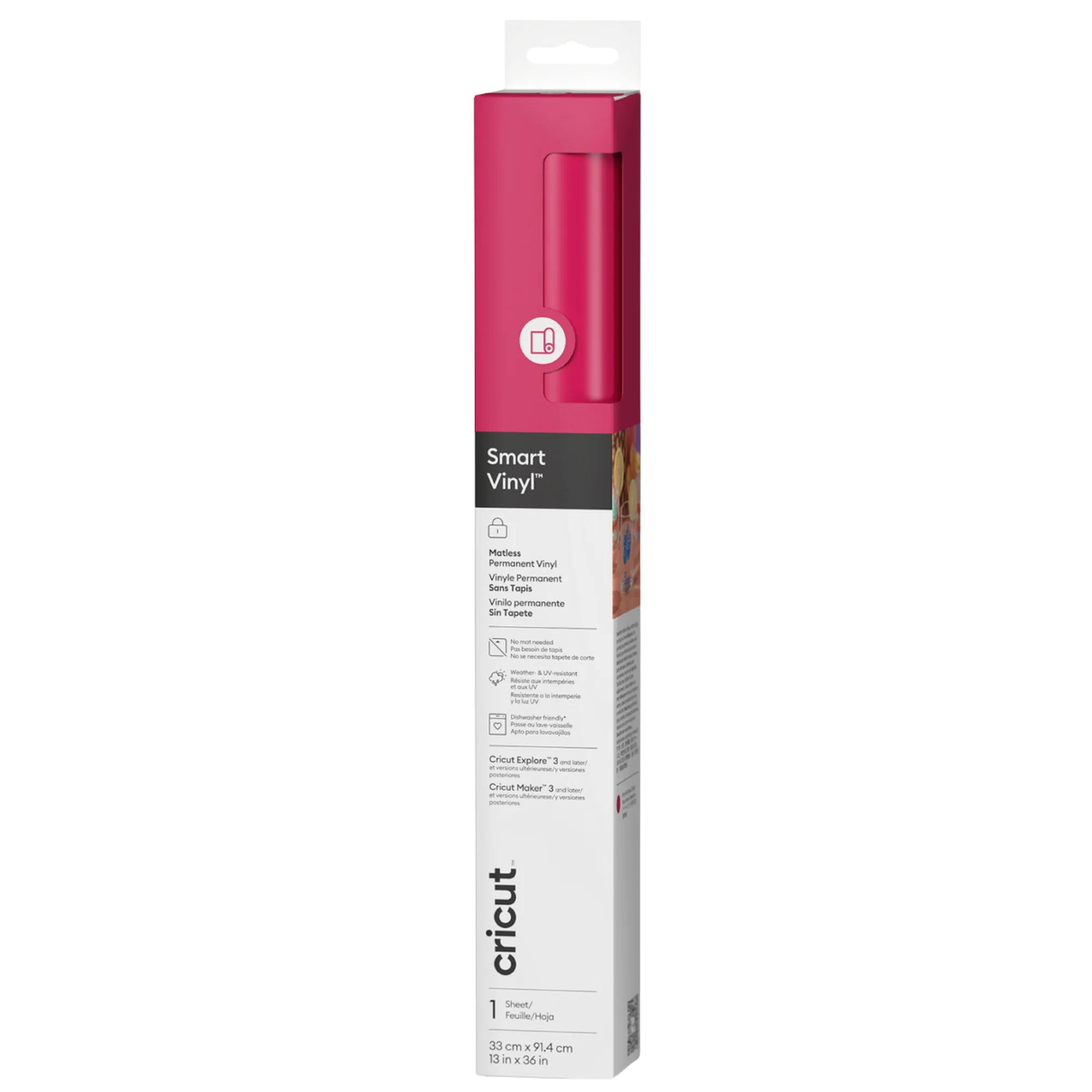 נייר ויניל Cricut Smart Vinyl Permanent Party Pink