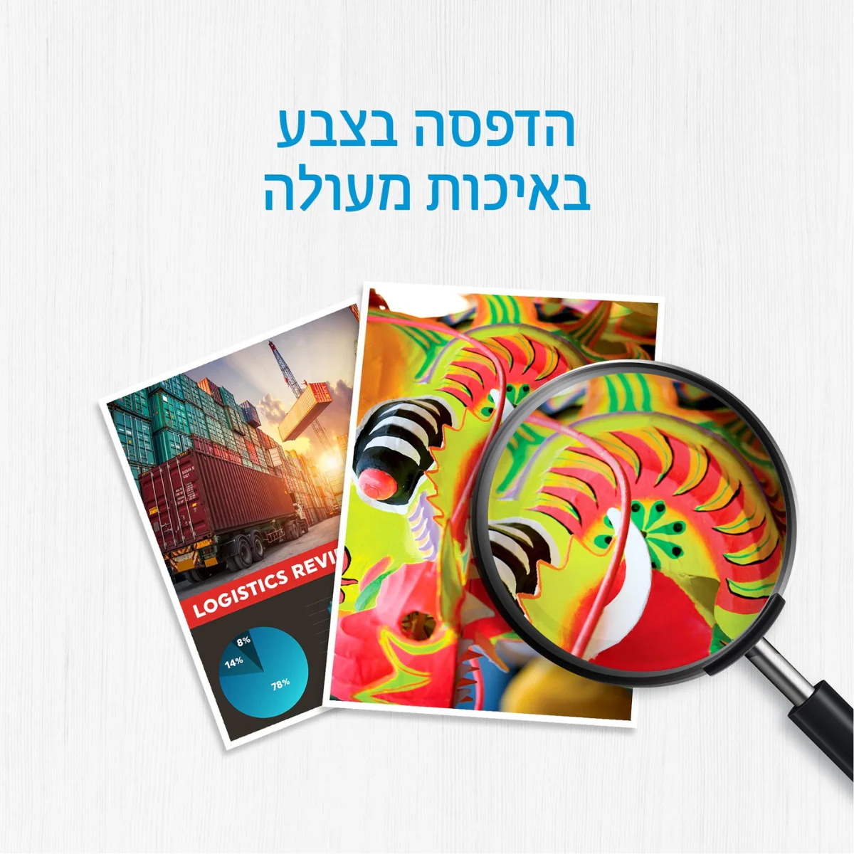 טונר מקורי HP 149A W1490A שחור - Image 6
