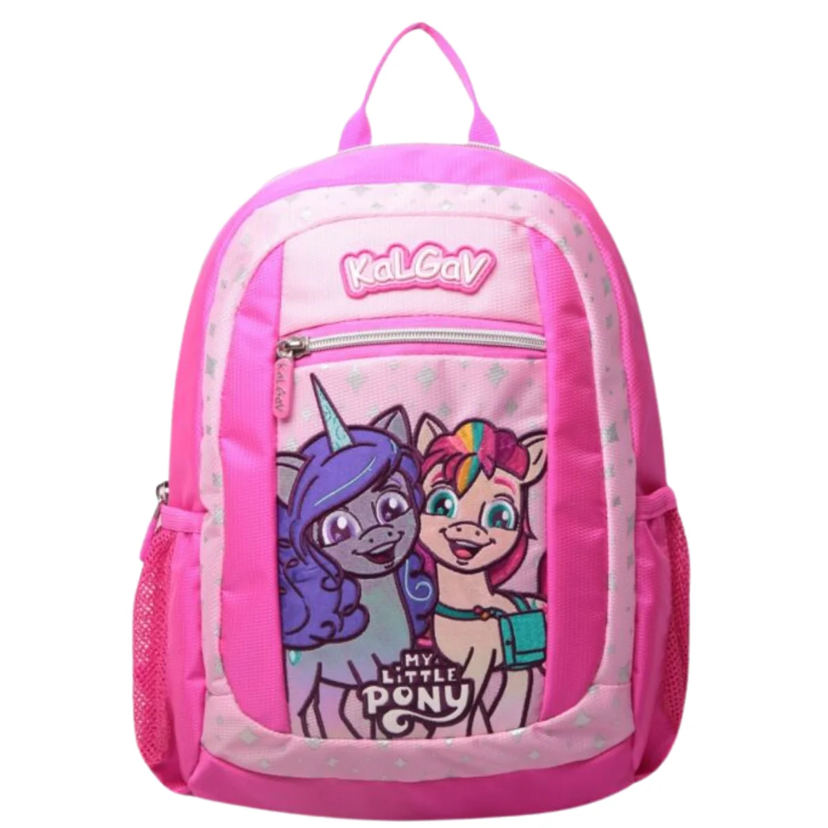 סט גן גילי My Little Pony ורוד/ורוד בהיר 785171 - Image 2