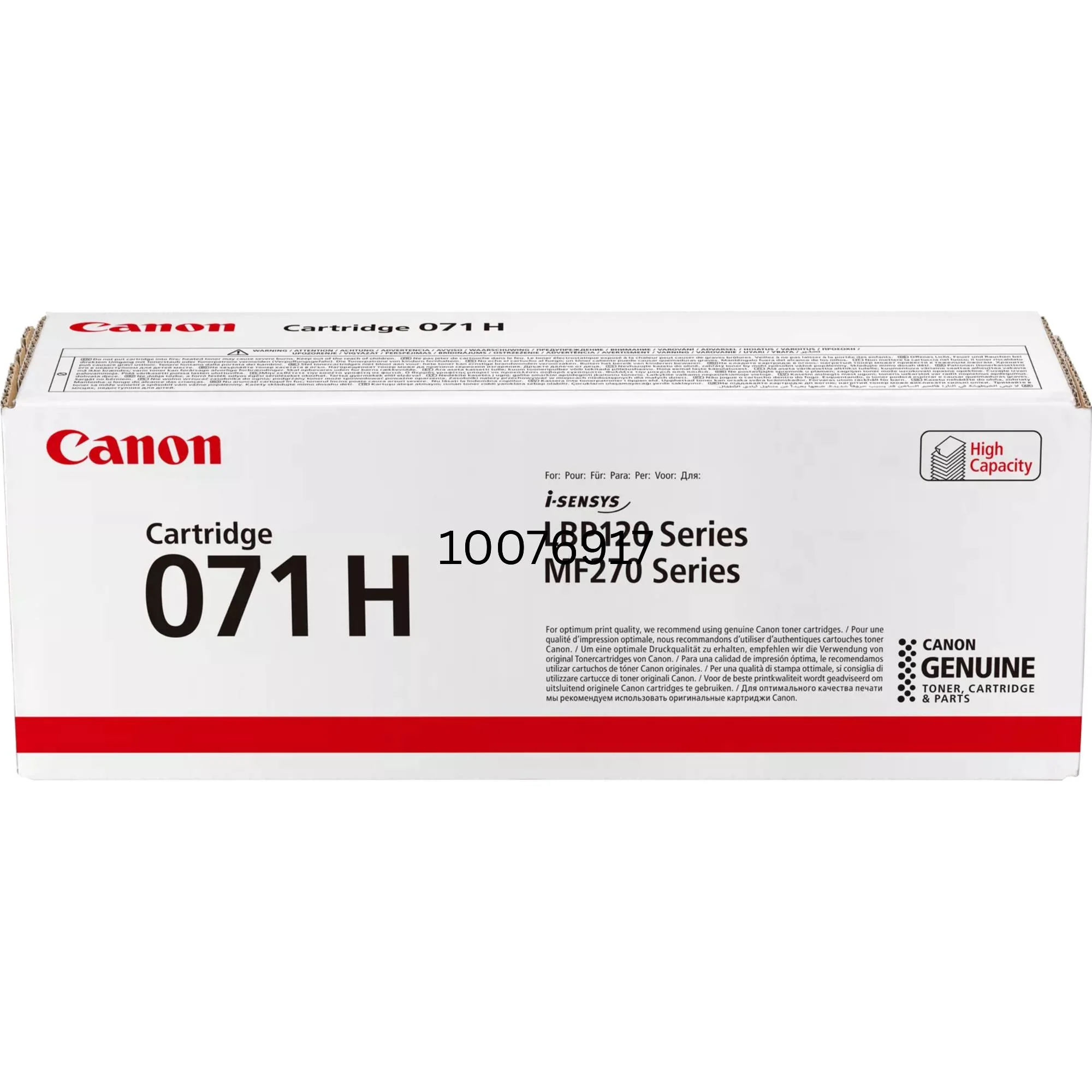 טונר שחור Canon טונר 071h 2.5K