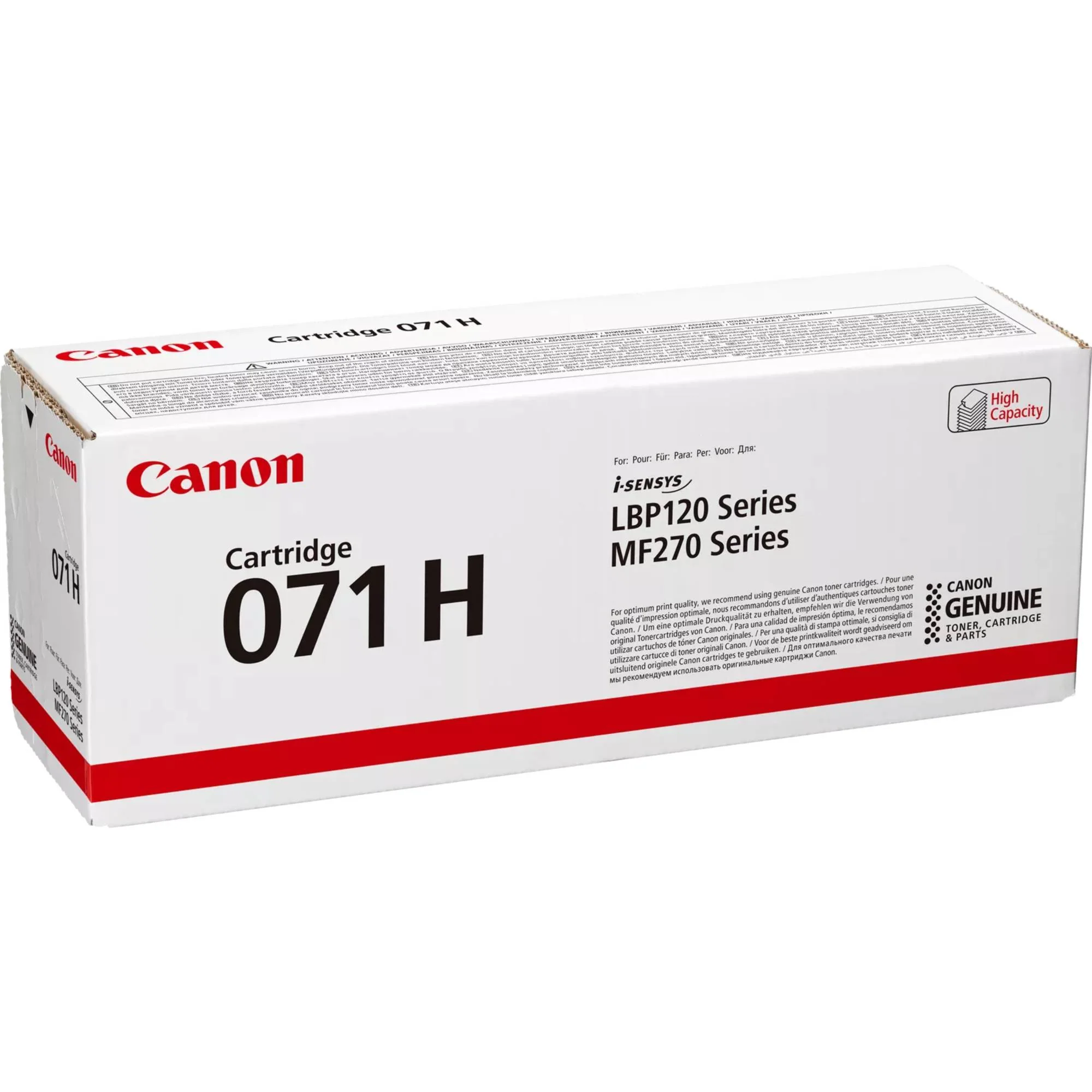 טונר שחור Canon טונר 071h 2.5K - Image 2