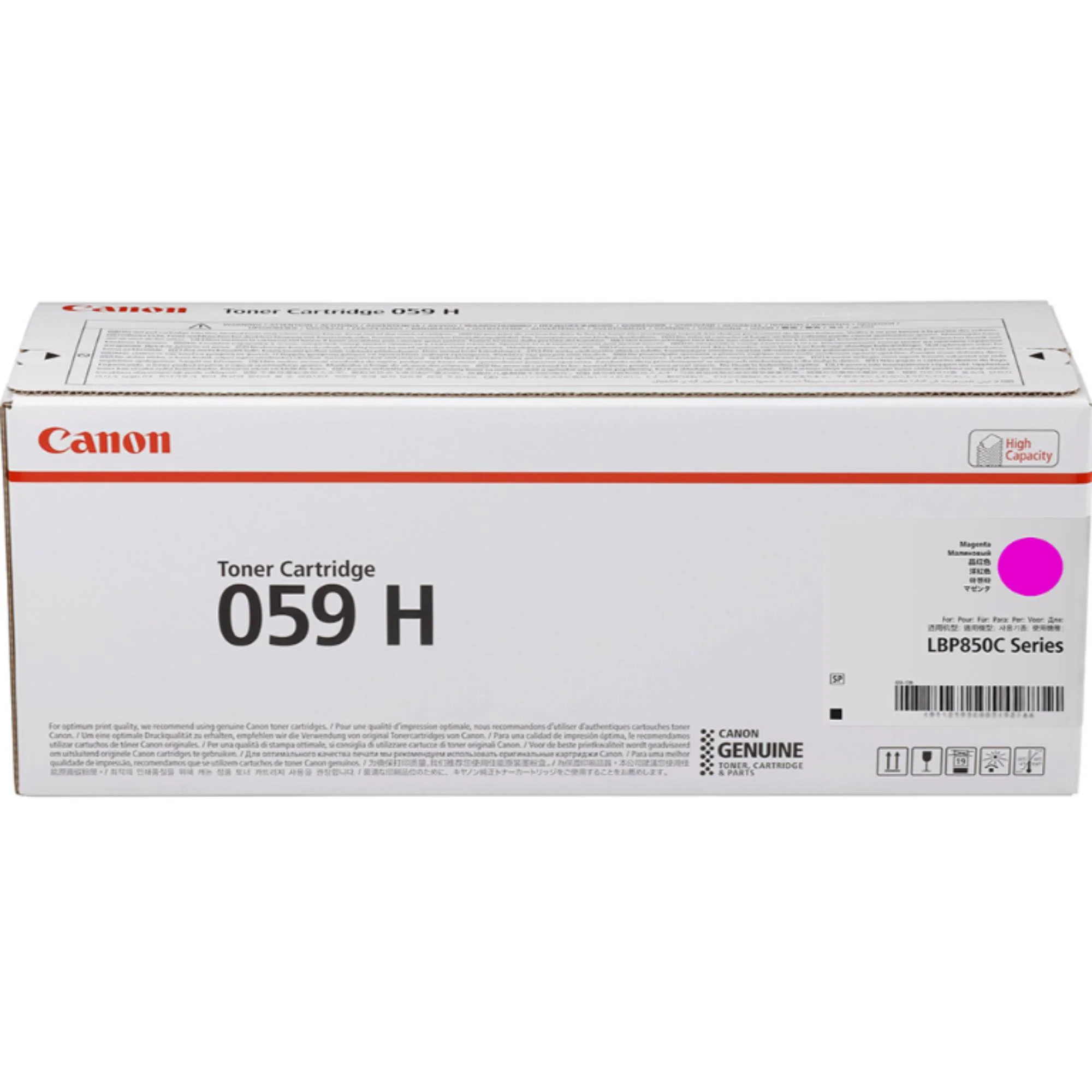 טונר אדום Canon 059h 15.5K