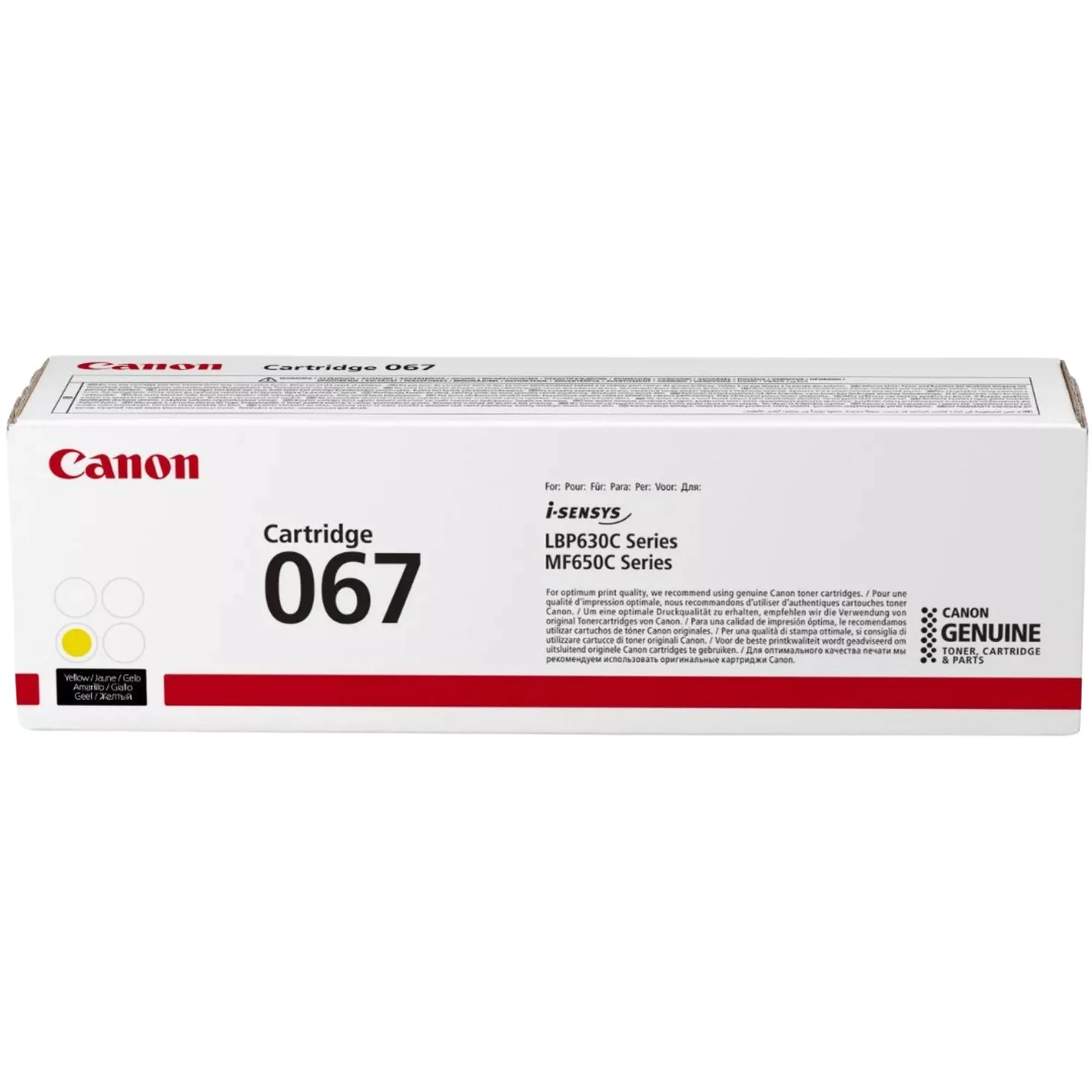 טונר צהוב Canon 067 1.25K