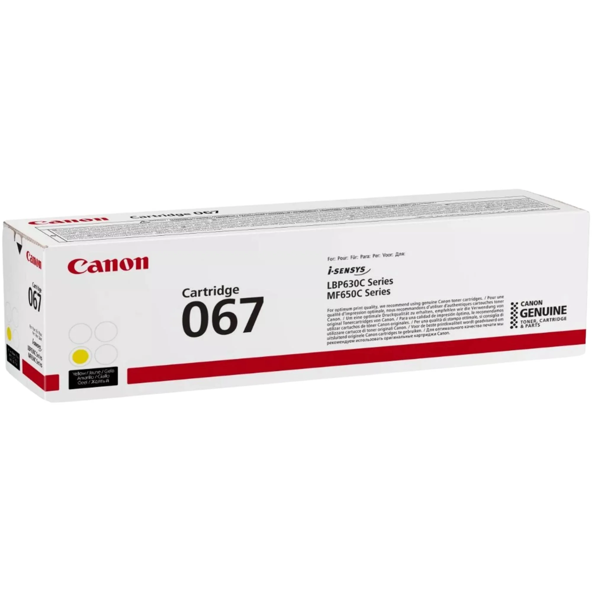 טונר צהוב Canon 067 1.25K - Image 2