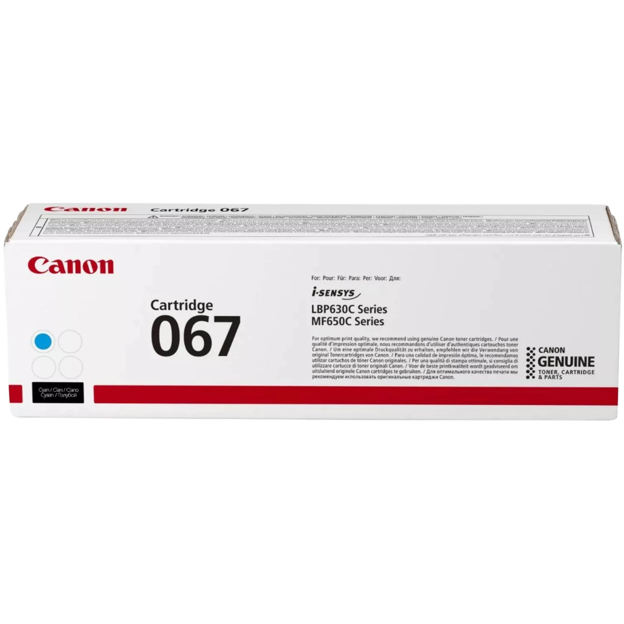 טונר אדום Canon 067 1.25K