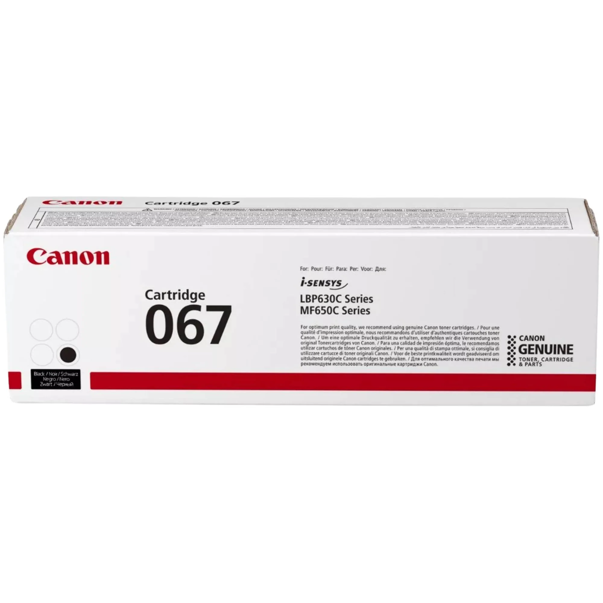טונר שחור Canon 067 1.35K