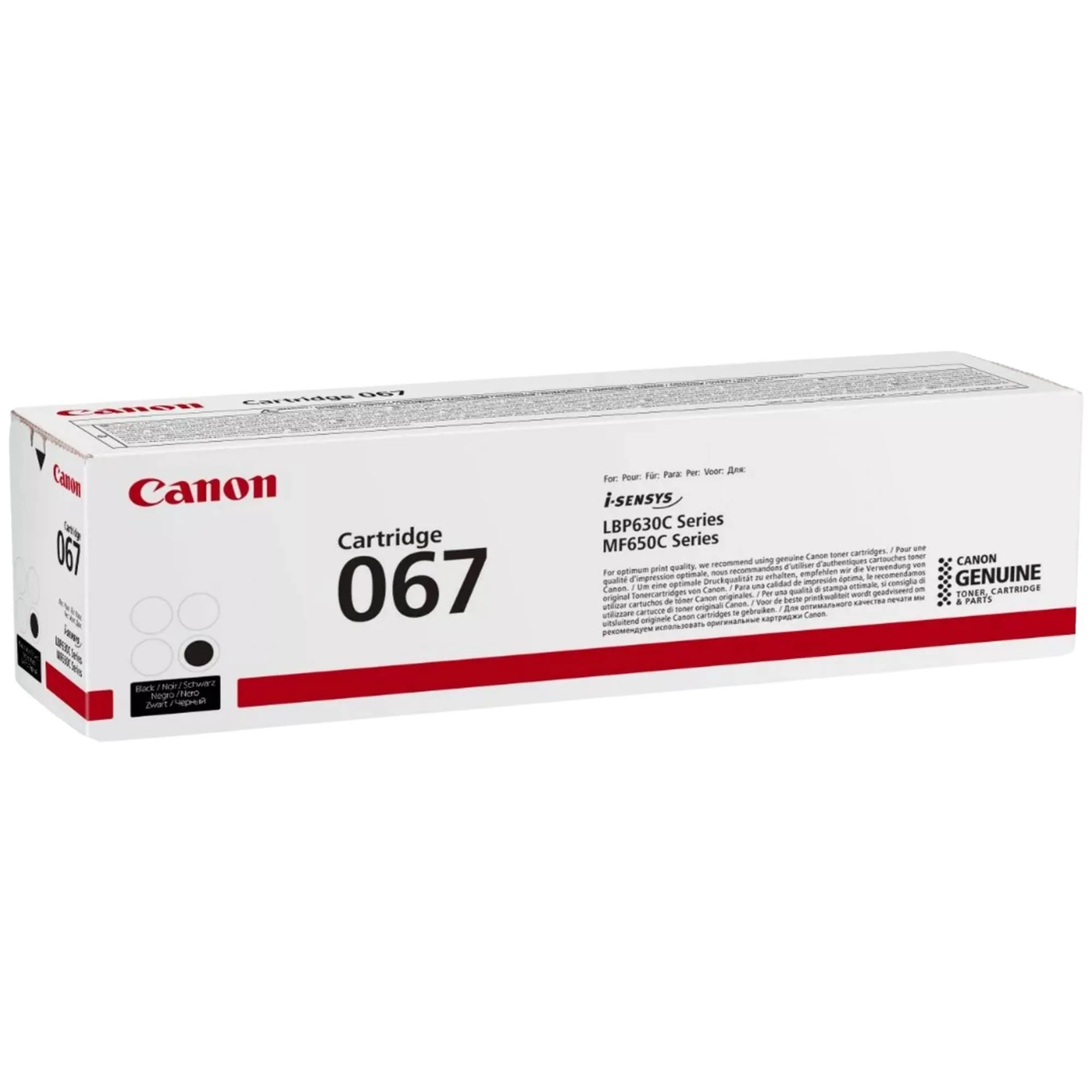 טונר שחור Canon 067 1.35K - Image 2