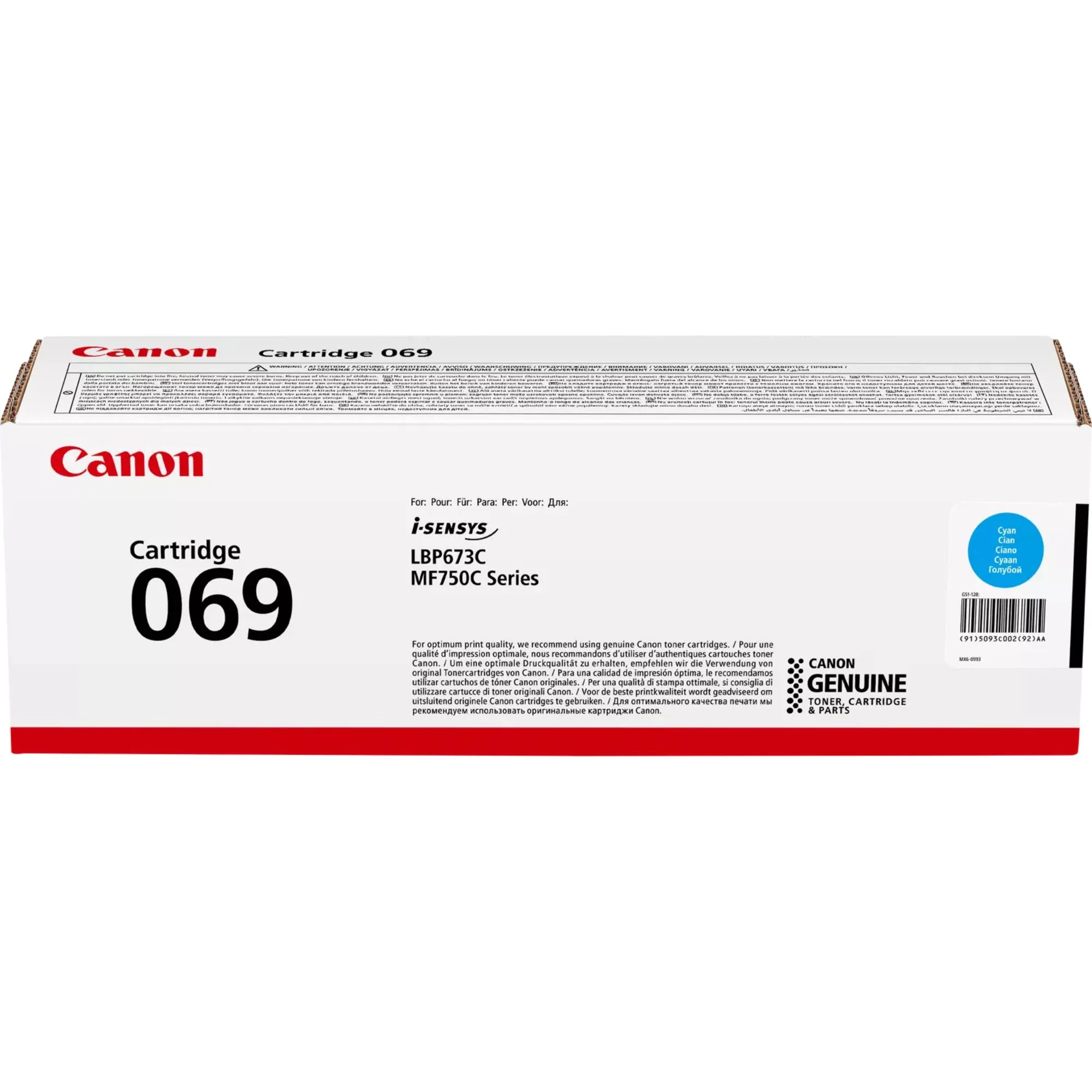 טונר אדום Canon 069 1.9K