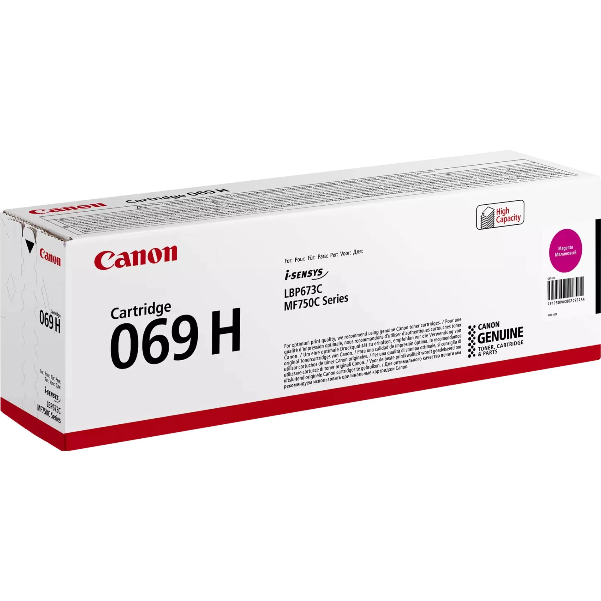 טונר אדום Canon 069h 5.5K