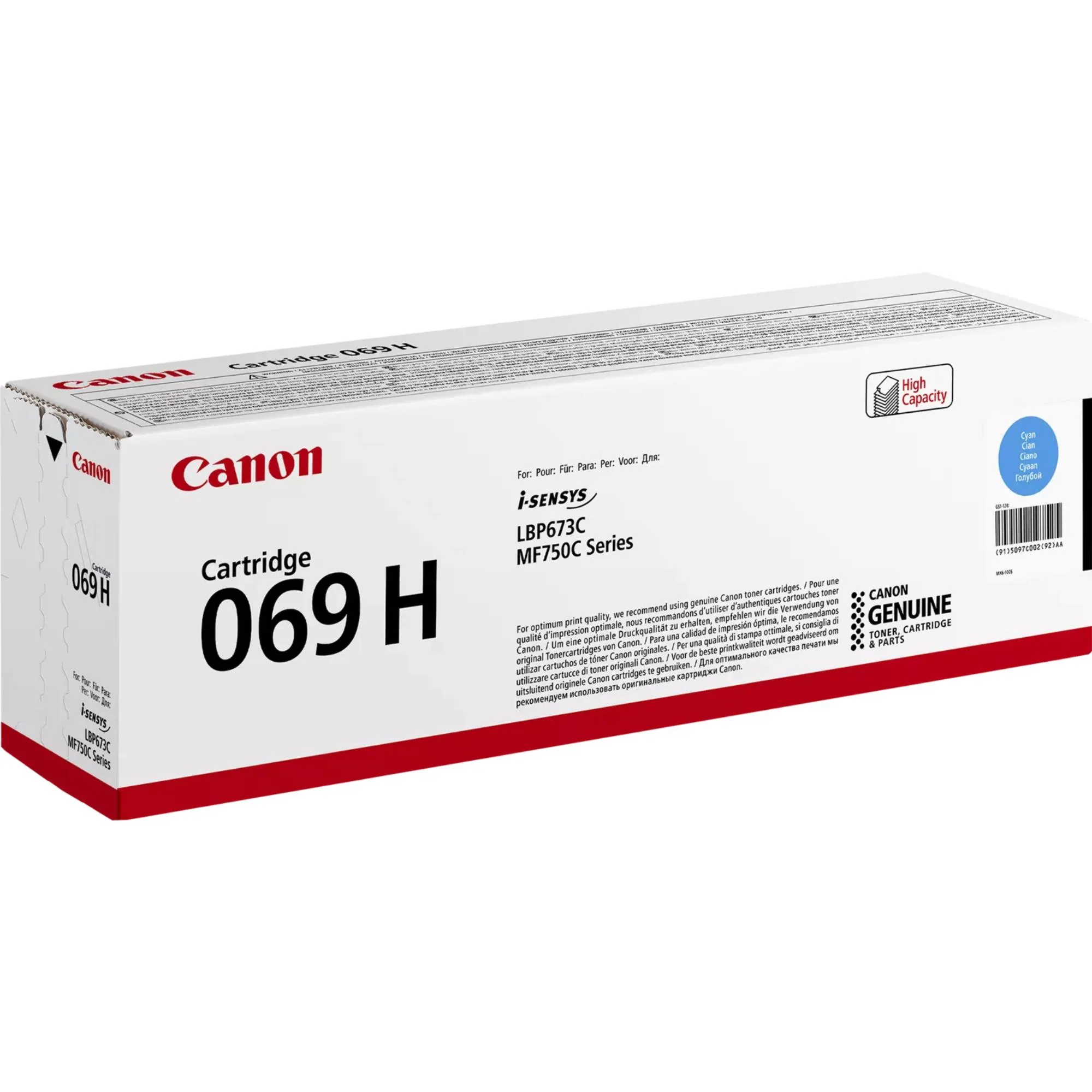 טונר שחור Canon 069h 7.6K - Image 2