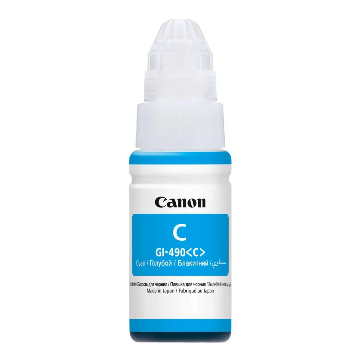 בקבוק דיו Canon GI-490C כחול