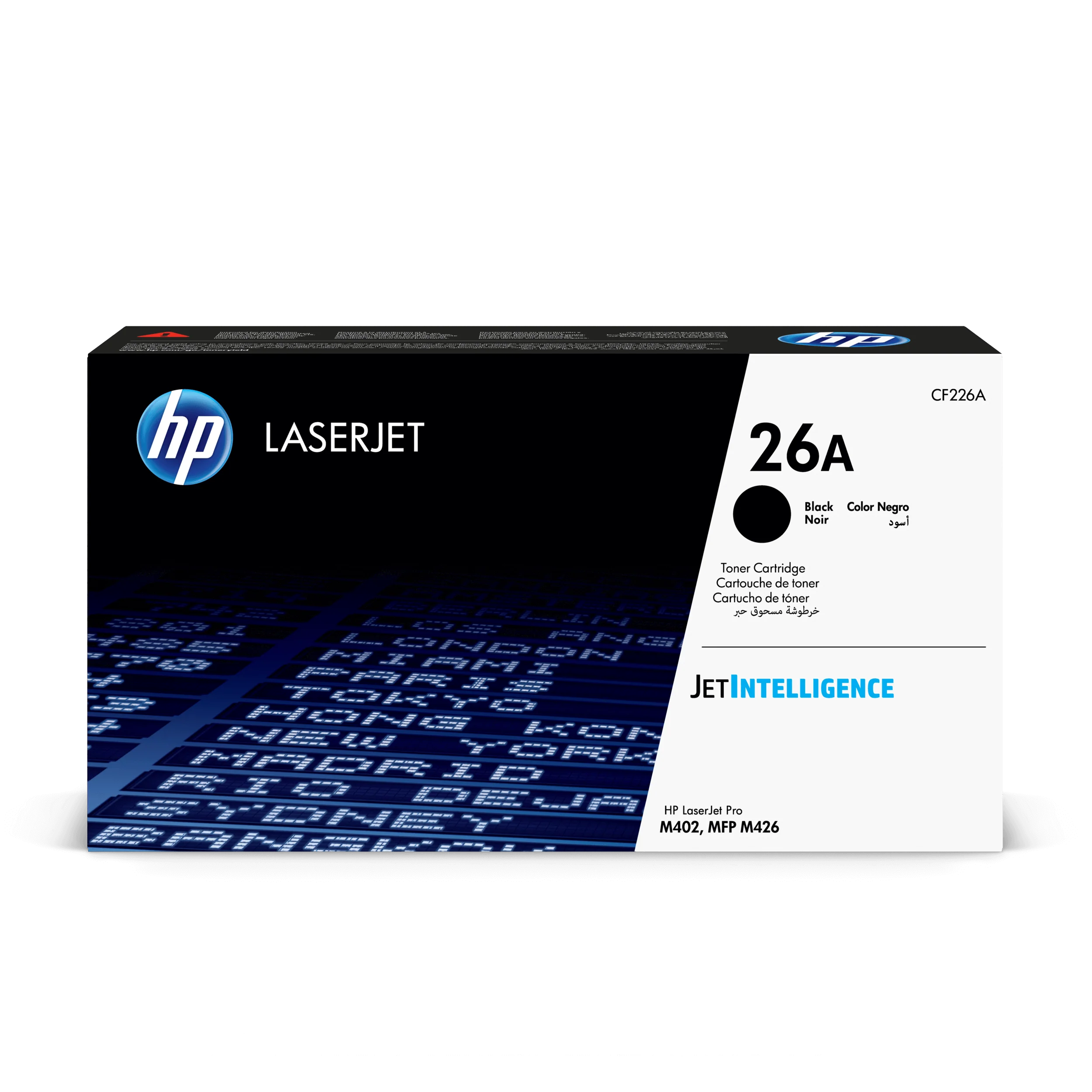 טונר שחור HP 26A
