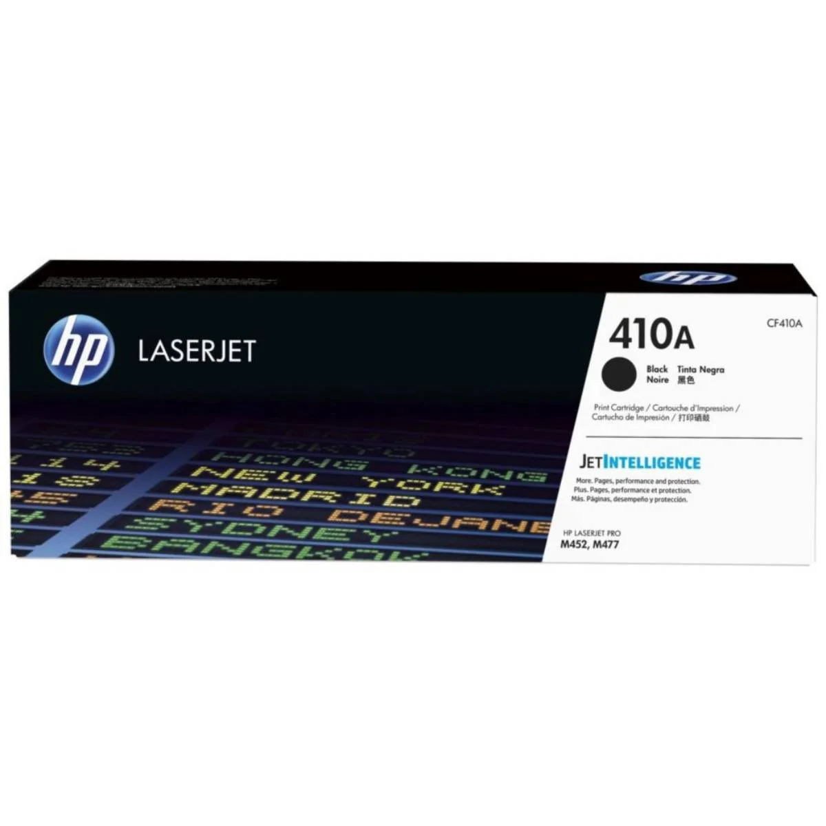 טונר צהוב HP 410A