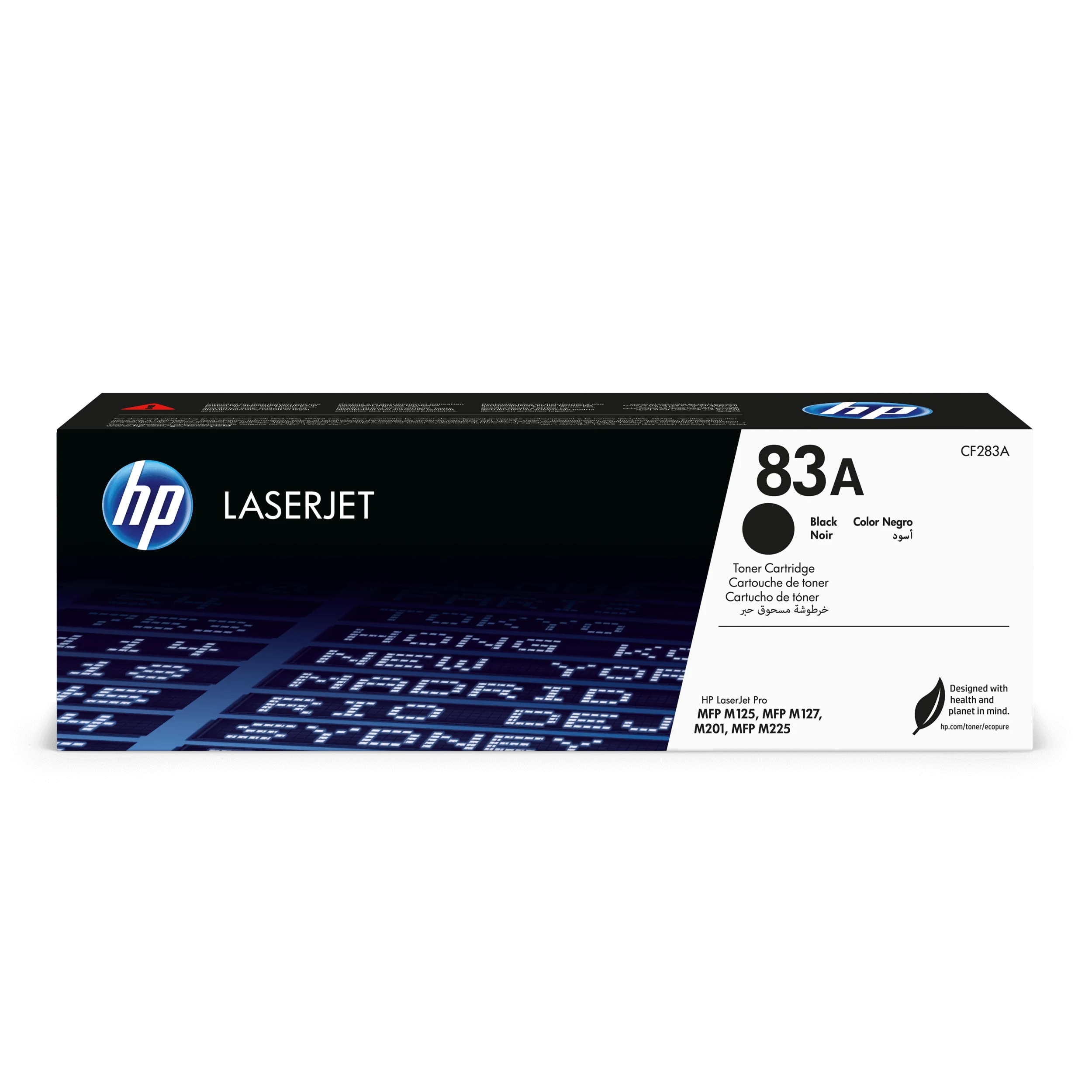 טונר שחור HP 83A