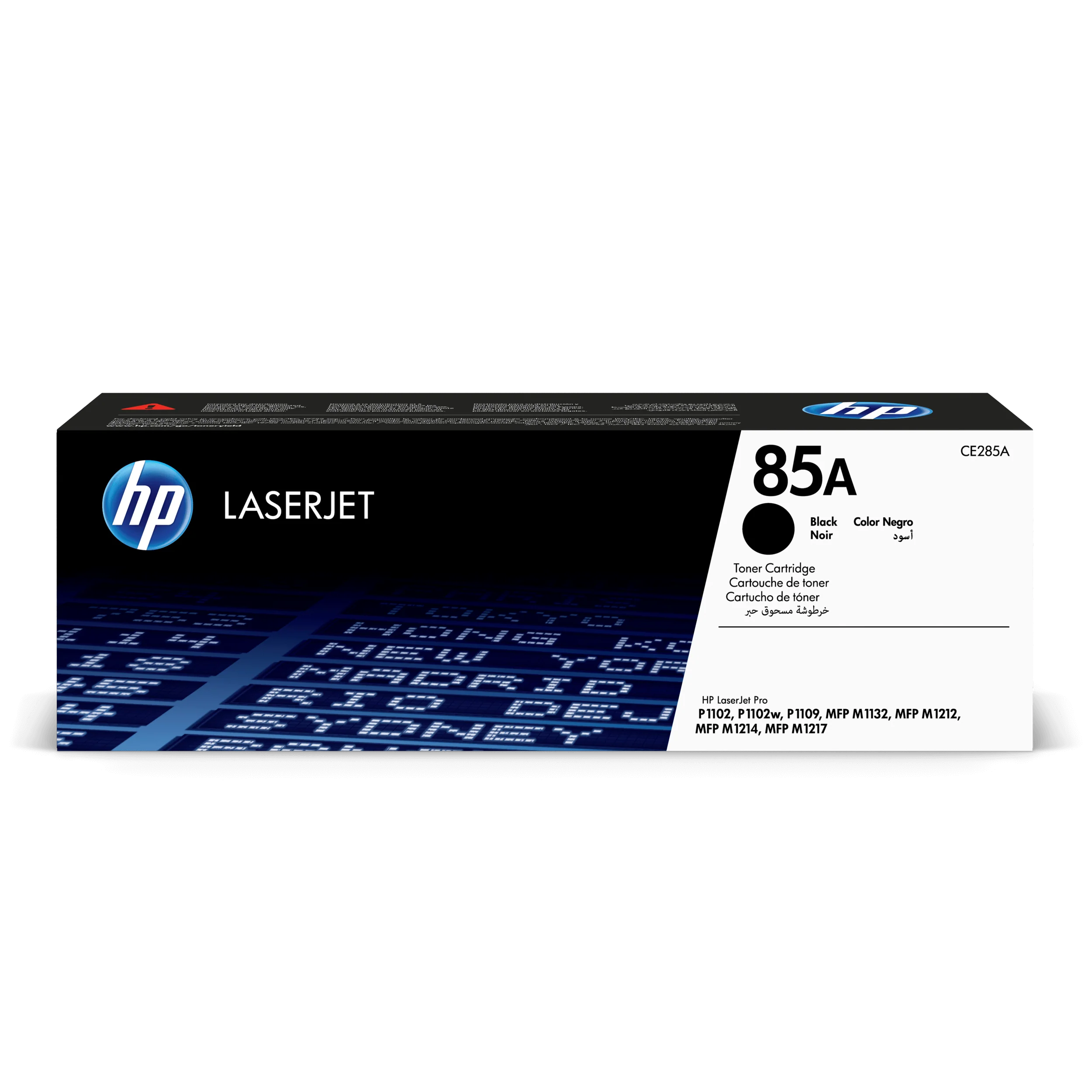 טונר שחור HP 85A