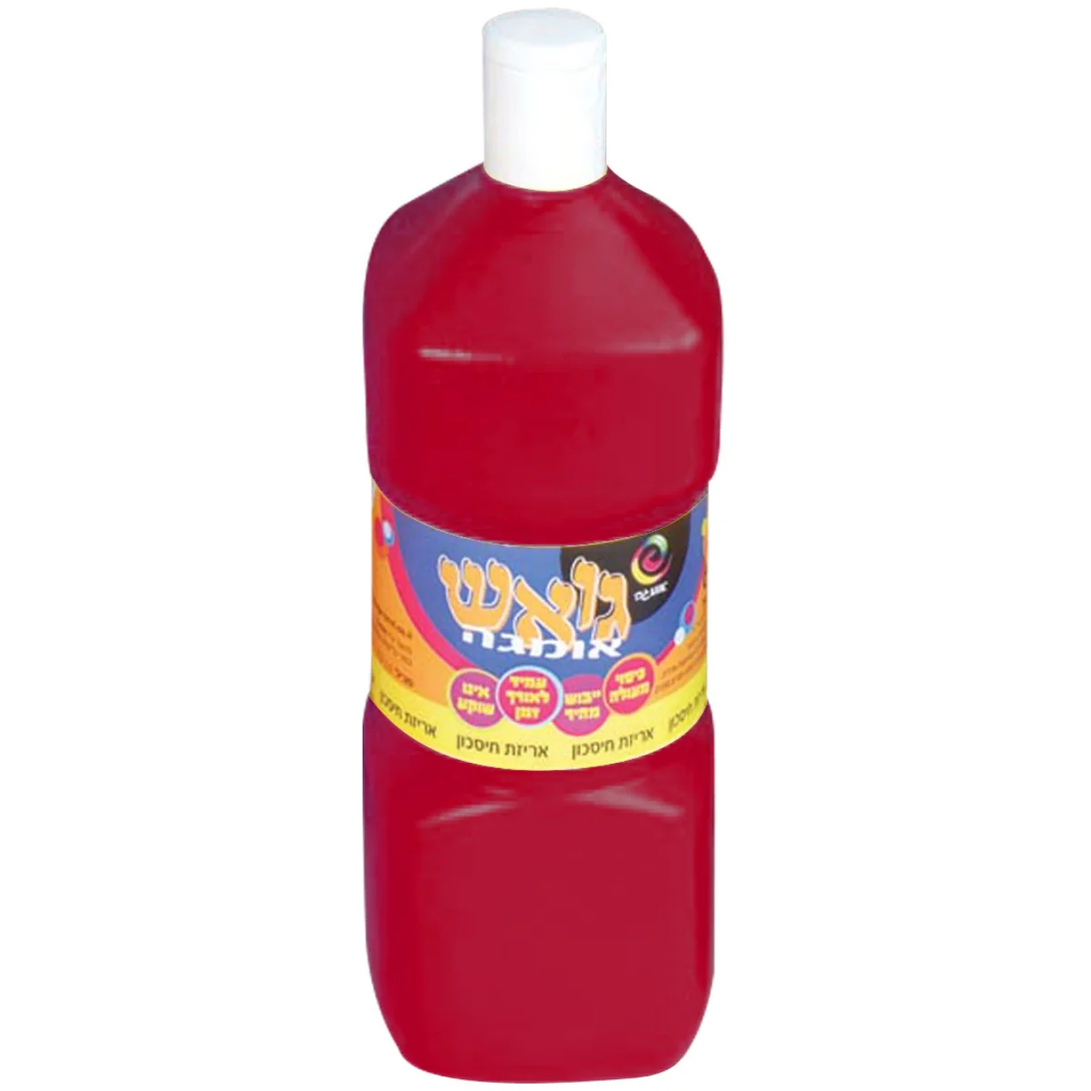 צבע גואש 500 מ"ל - Image 12