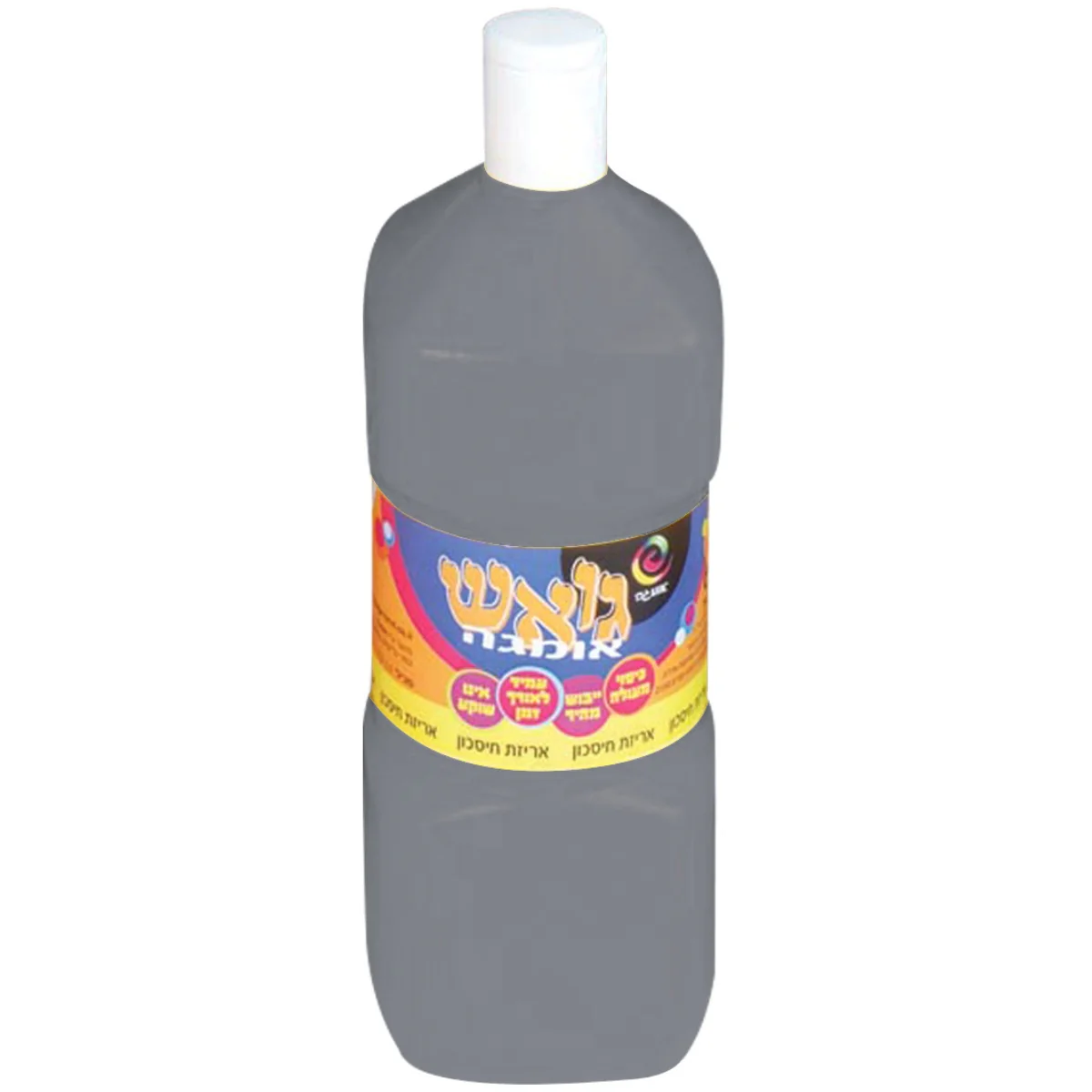 צבע גואש 500 מ"ל - Image 13