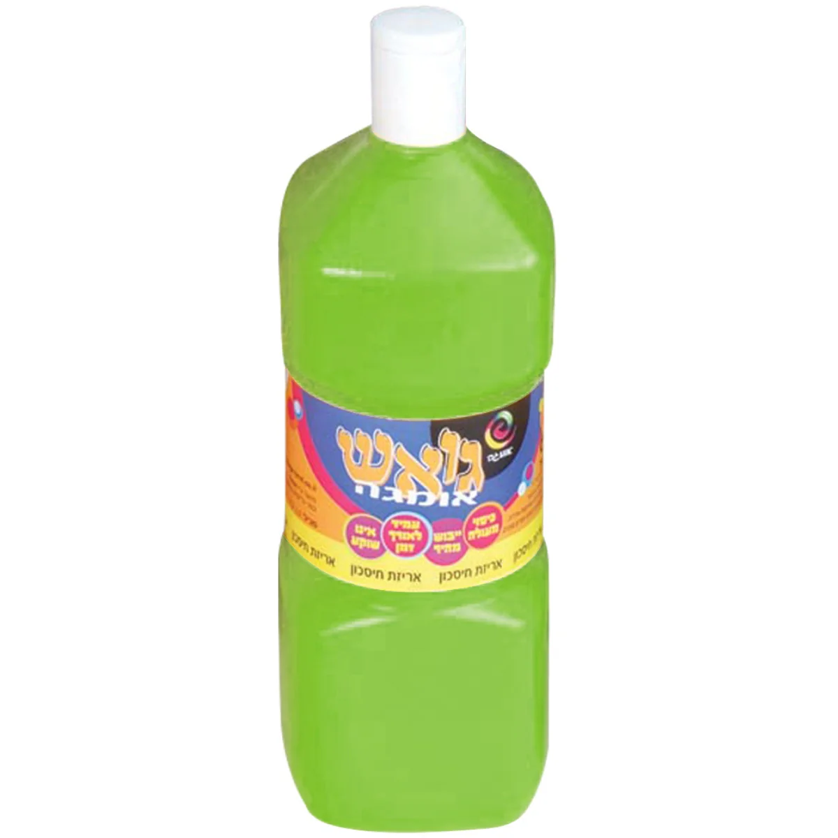 צבע גואש 500 מ"ל - Image 7