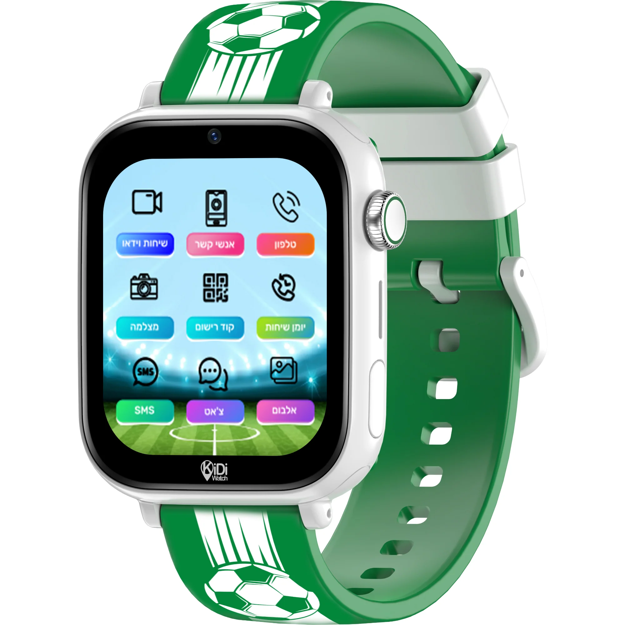שעון חכם LBS 4G לילדים KidiWatch דגם CHAMPION כדורגל - Image 4