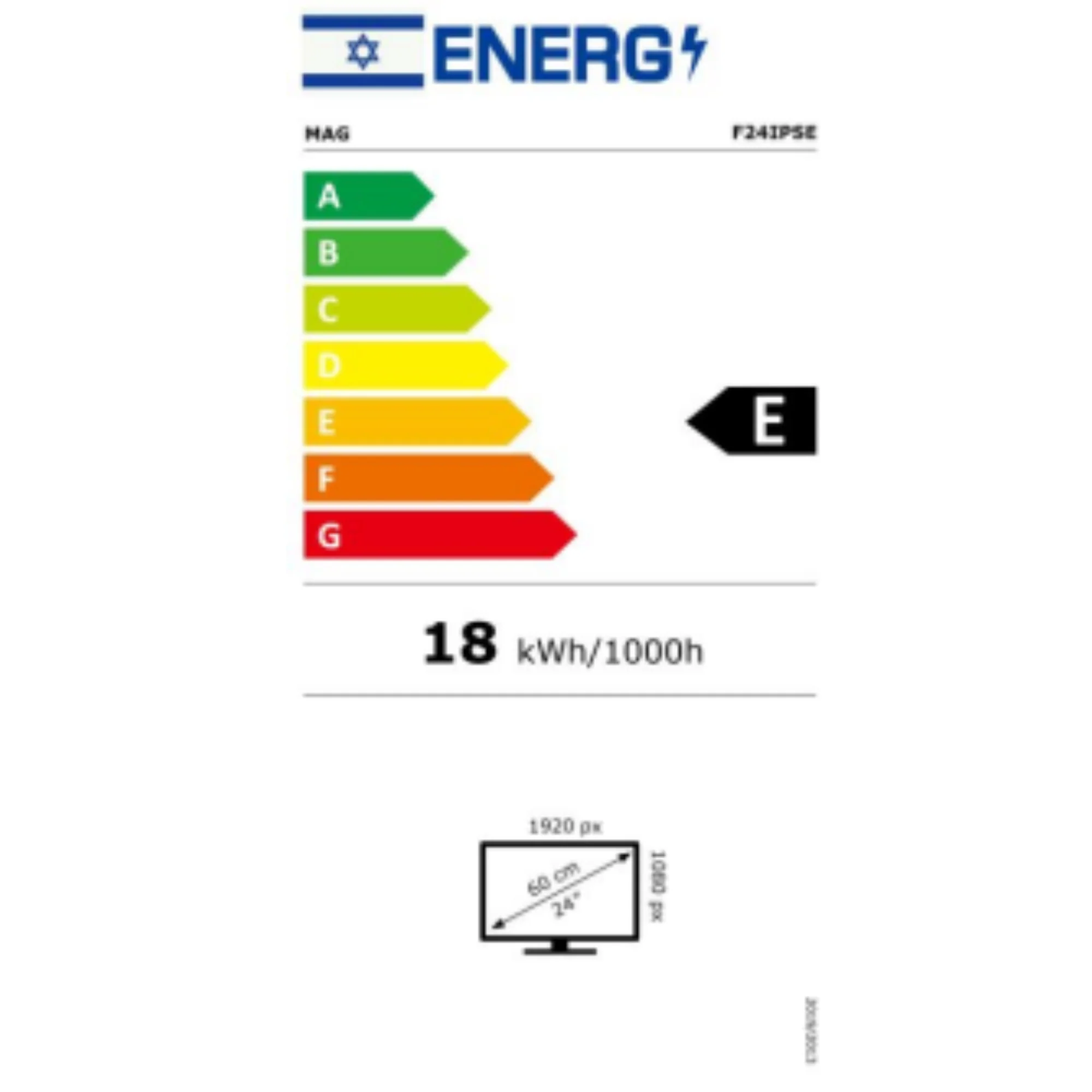 מסך מחשב Mag 23.8" LED monitor F24IPSE - Image 4