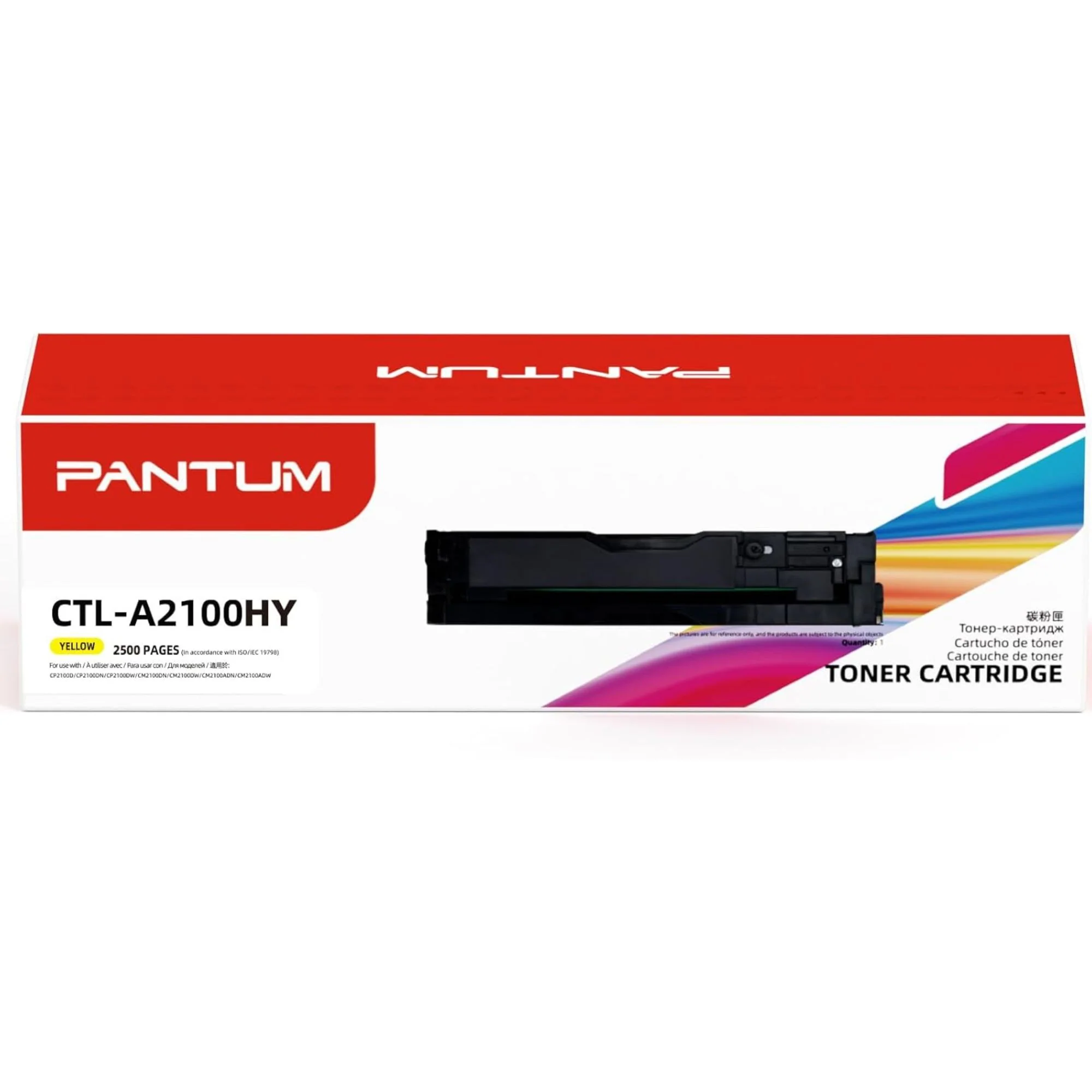 טונר עד 2,500 דף Pantum CTLA2100HY צהוב