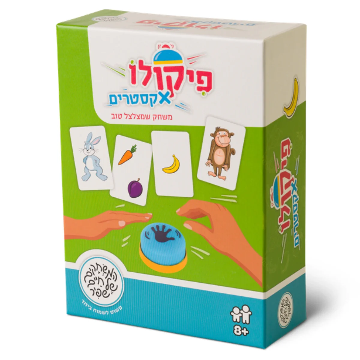 תמונה ממוזערת 1