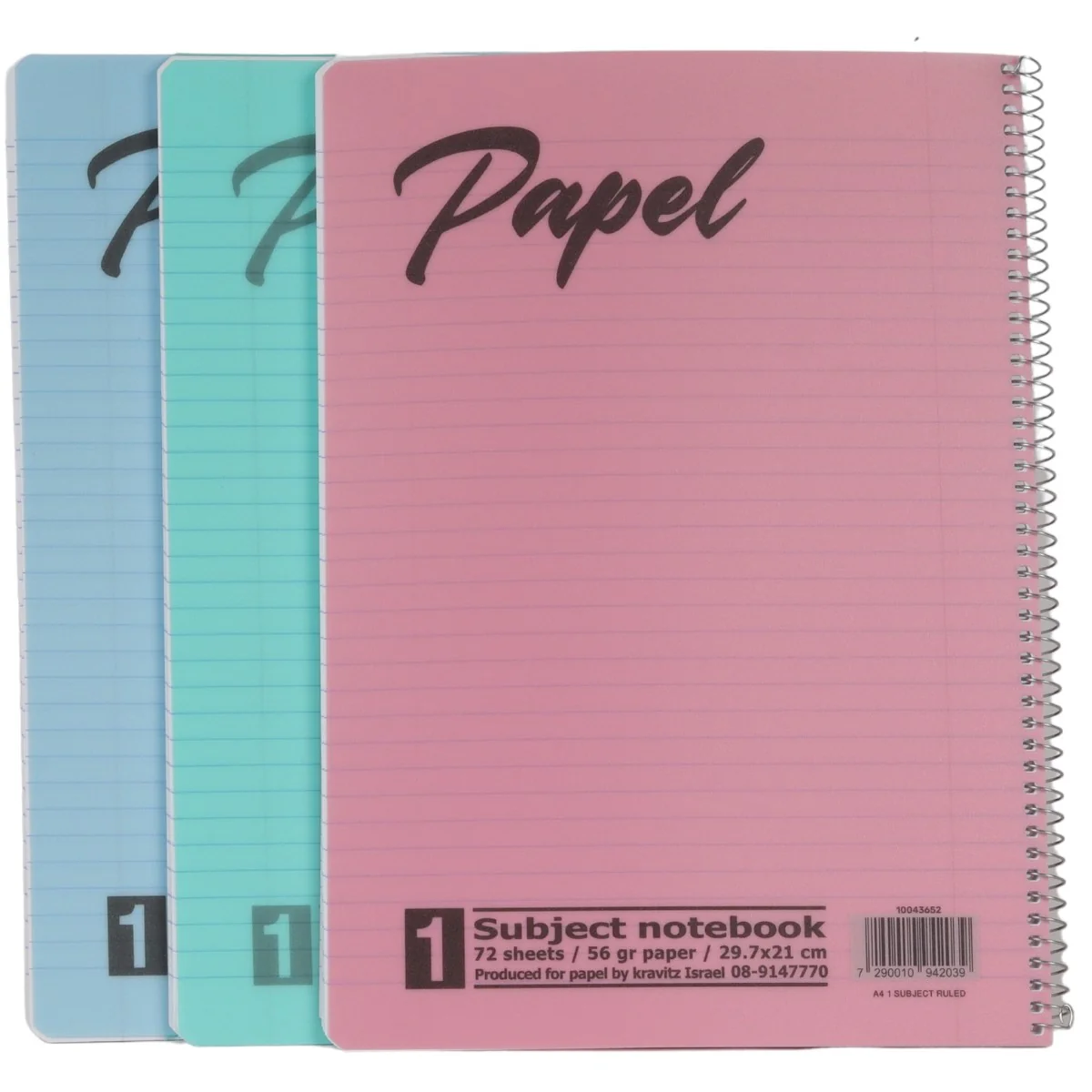 מארז 3 מחברות PP ספירלה A4 משובצת Papel פסטל