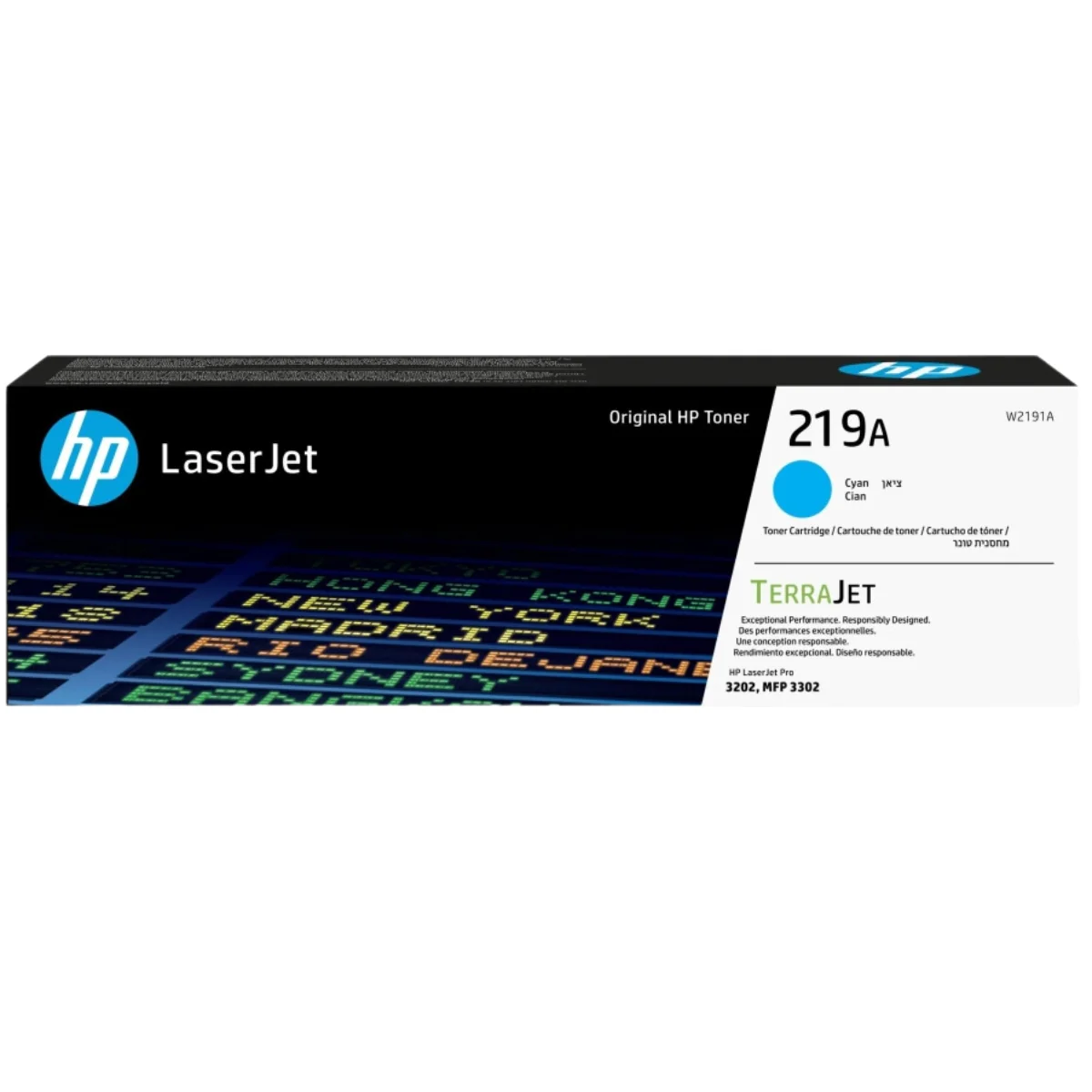 טונר HP 219A W2191A כחול