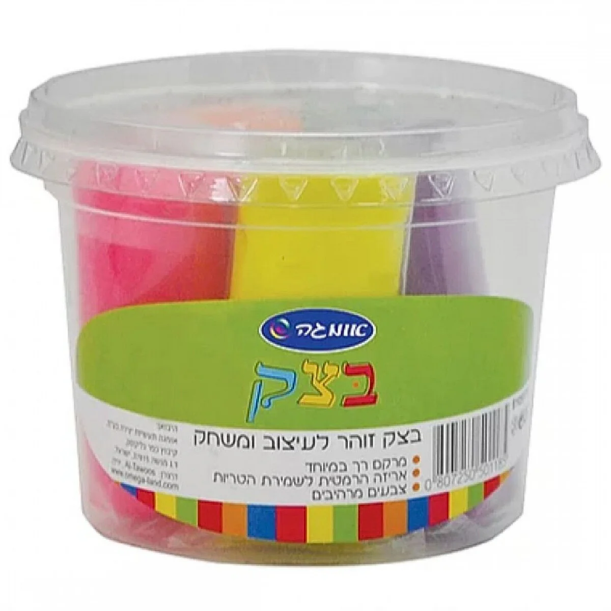תמונה ממוזערת 1