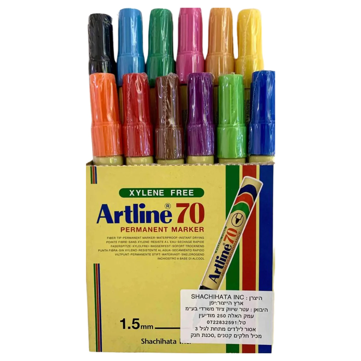 טוש Artline 70 בקופסא מעורב צבעים