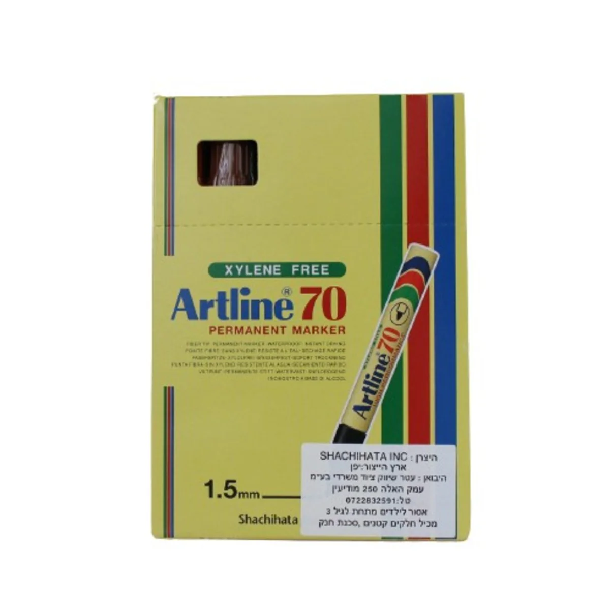 טוש Artline 70 בקופסא מעורב צבעים - Image 2