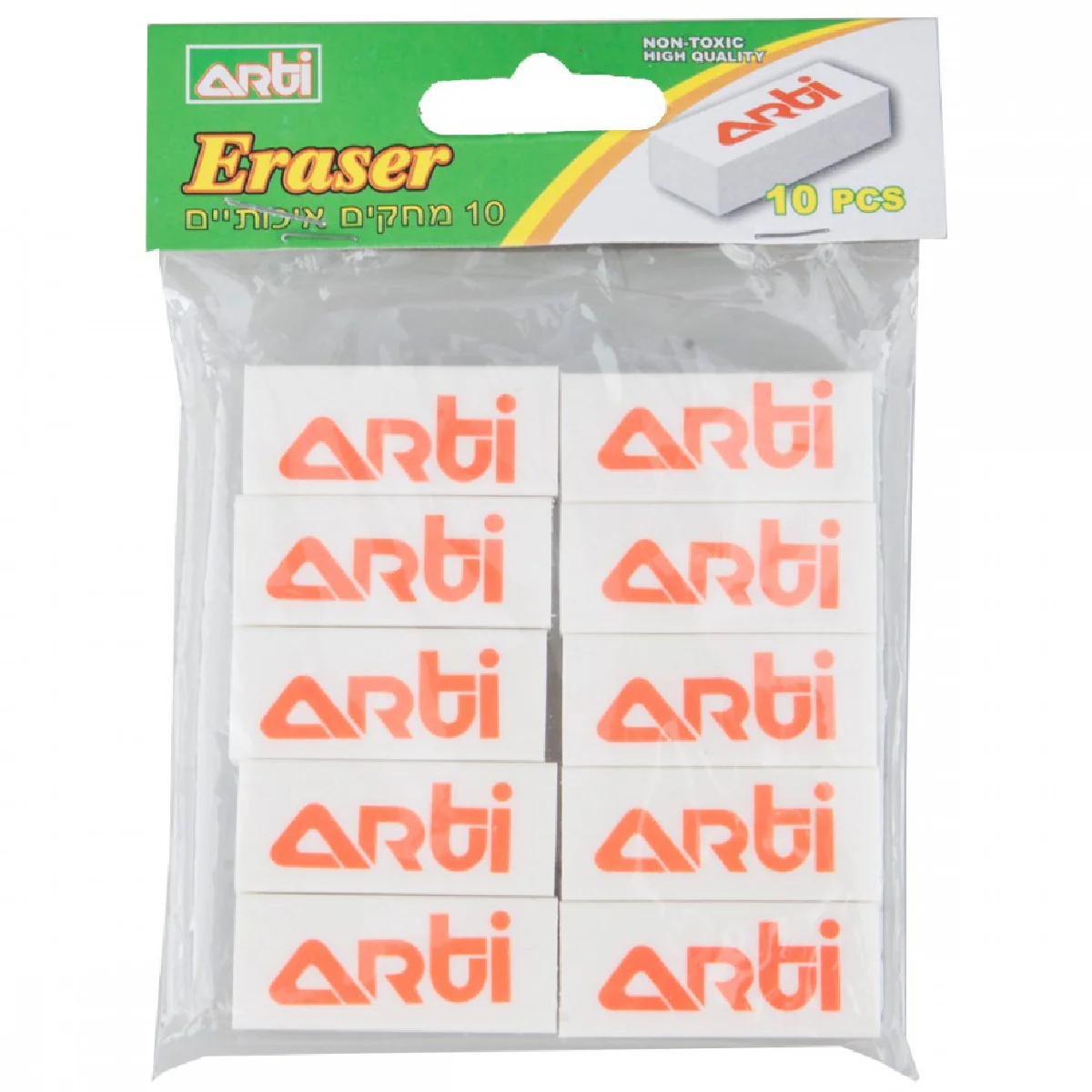 סט 10 מחקים לבנים Arti
