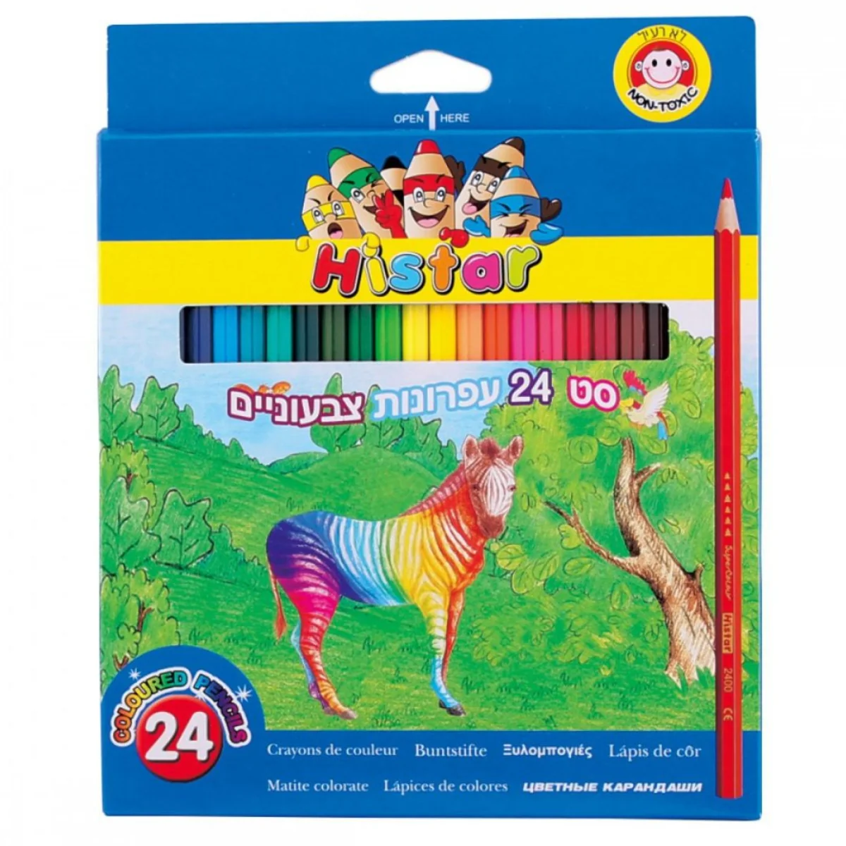 סט 24 עפרונות אקוורל עם מכחול Histar