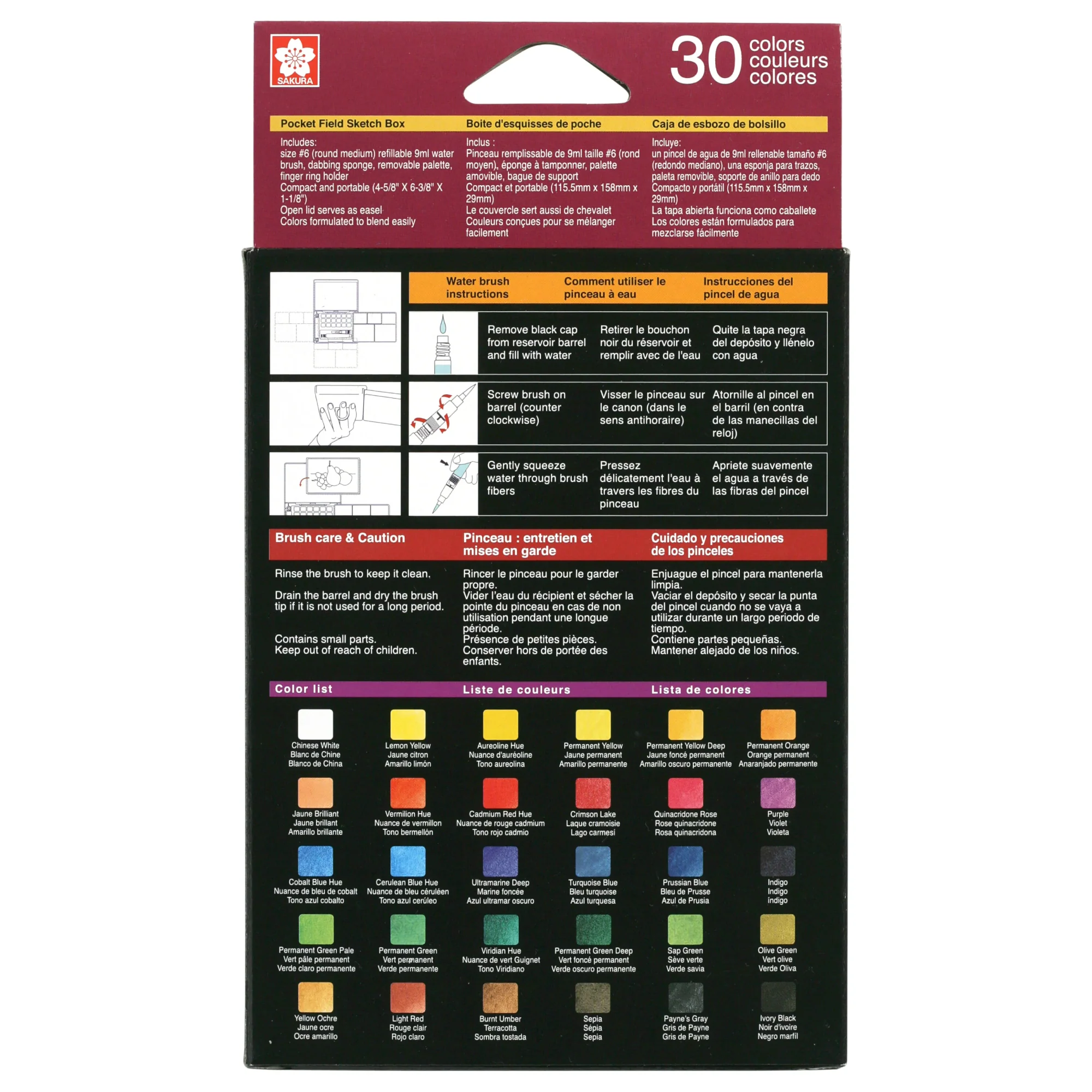 סט 30 צבעי מים ומכחול מיכל מיוחד - Sakura Koi set XNCW-30N - Image 2