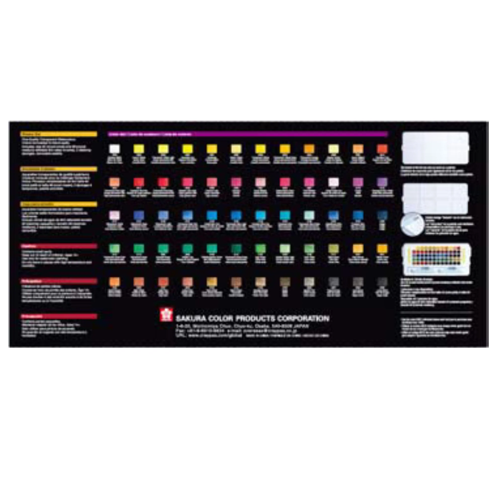 סט 60 צבעי מים מכחול ומיכל מים - Sakura Koi set XNCW60N - Image 5