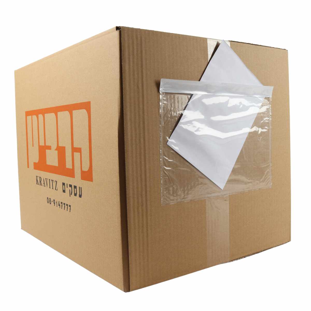 מעטפת תכולה 18X24 - packing list - 1000 יחידות