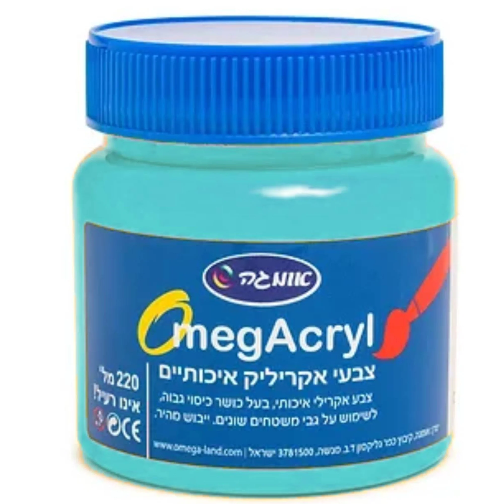 צבע אקריליק 220 מ''ל - Image 10