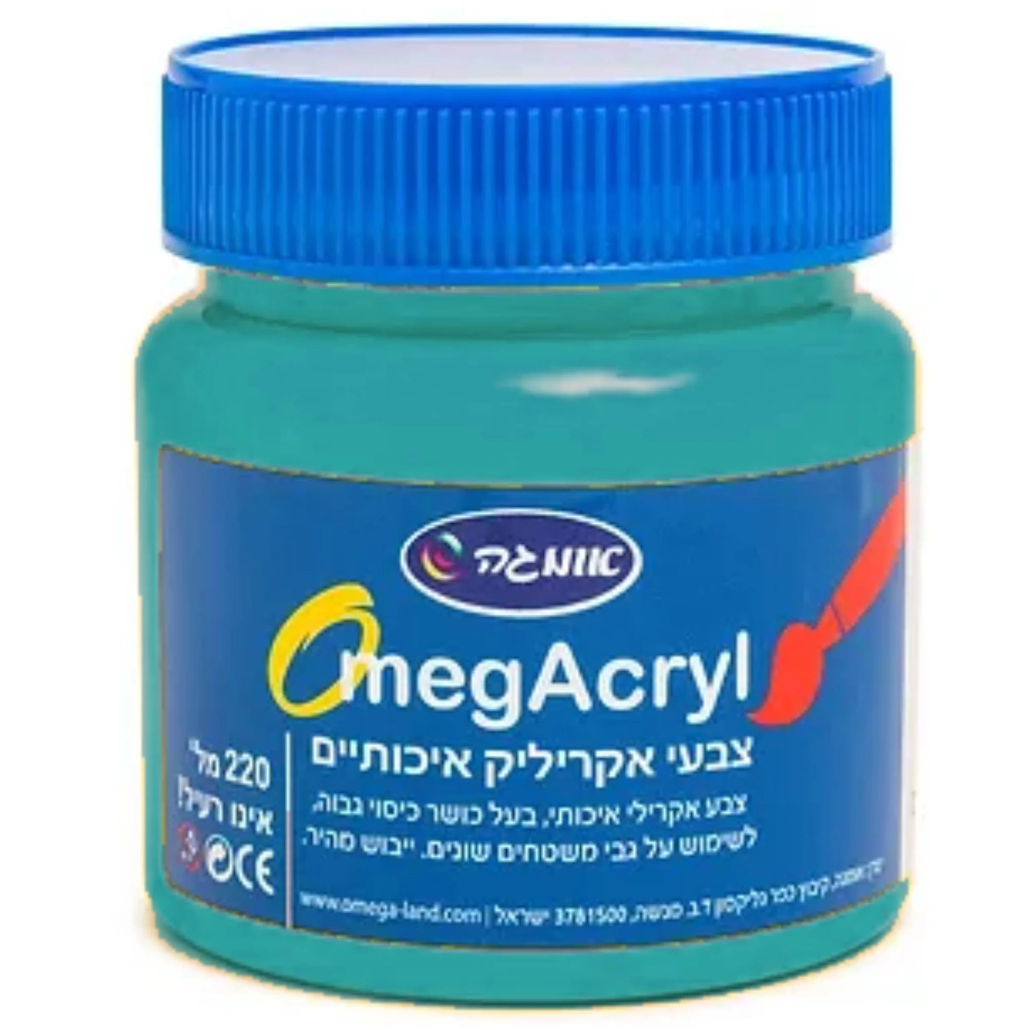 צבע אקריליק 220 מ''ל - Image 11