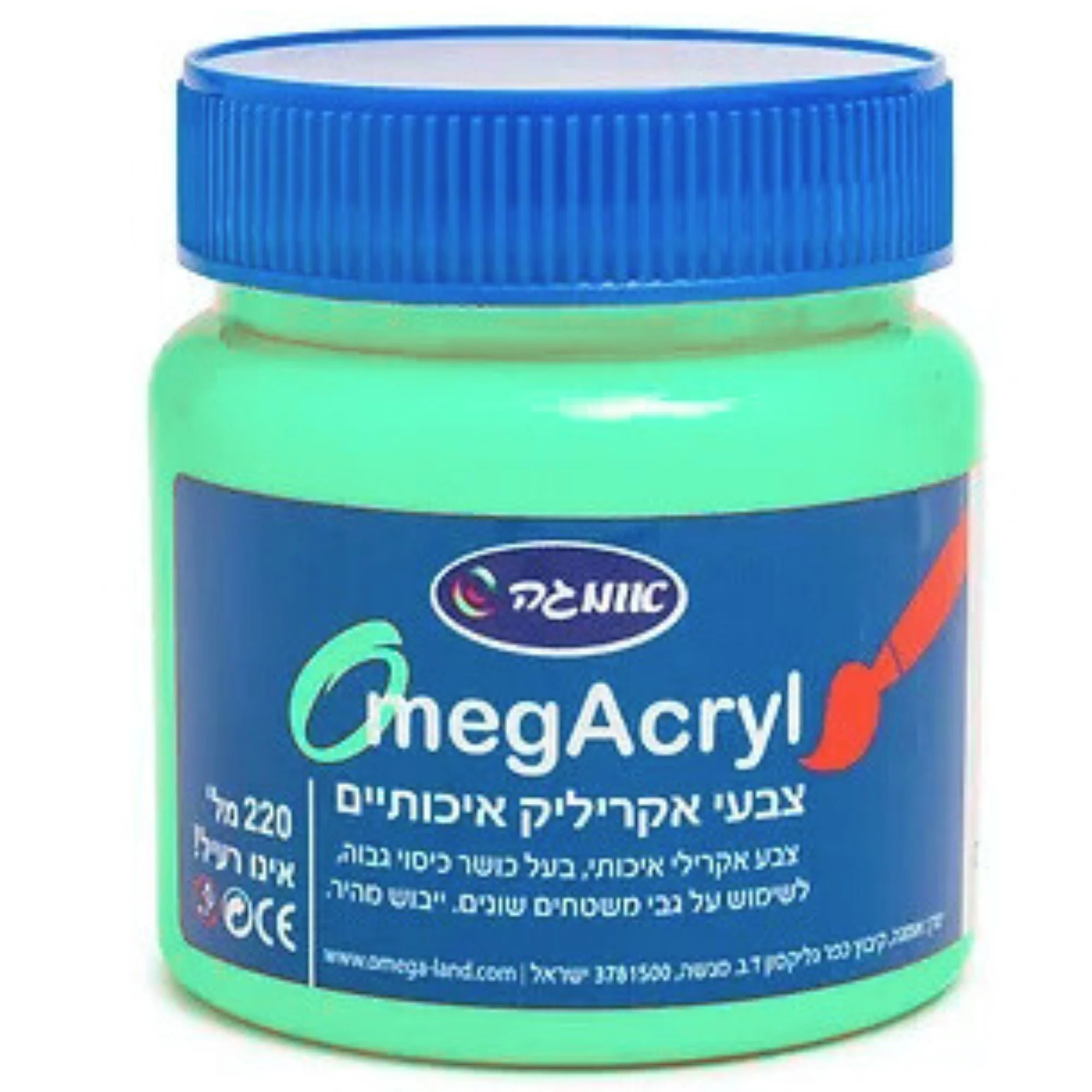 צבע אקריליק 220 מ''ל - Image 12