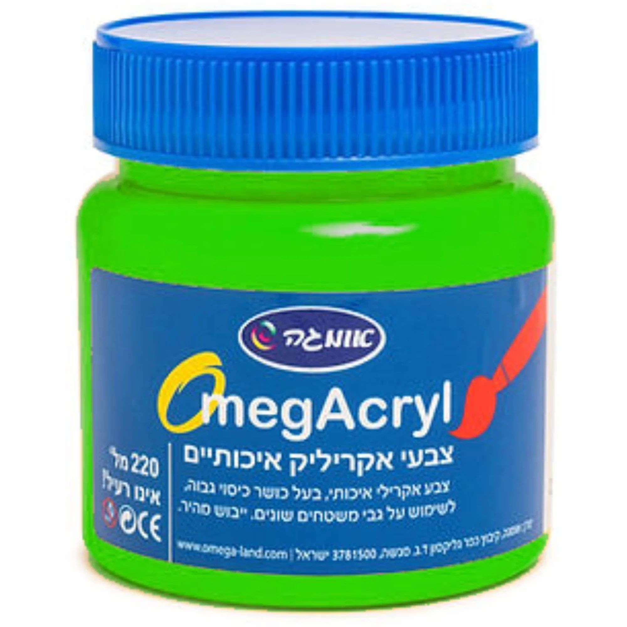 צבע אקריליק 220 מ''ל - Image 13