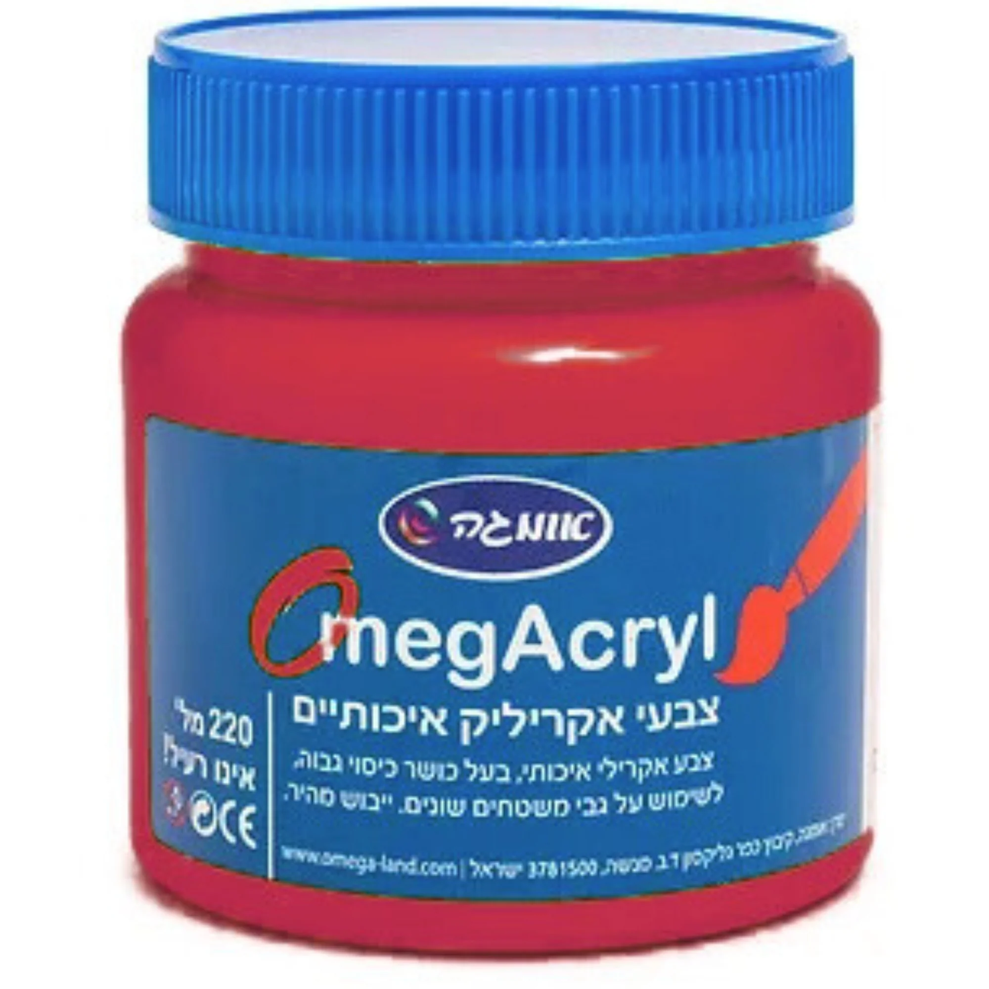 צבע אקריליק 220 מ''ל - Image 14