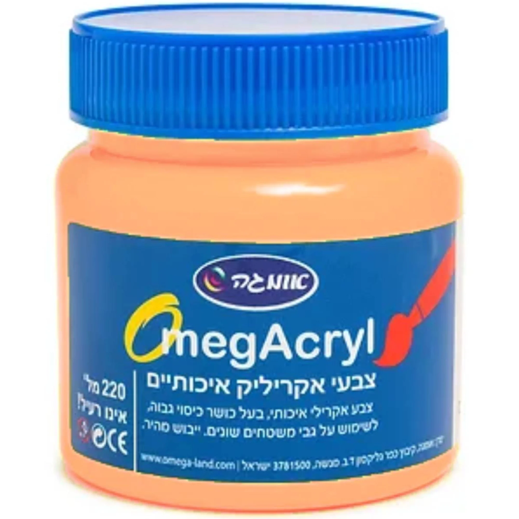 צבע אקריליק 220 מ''ל - Image 15